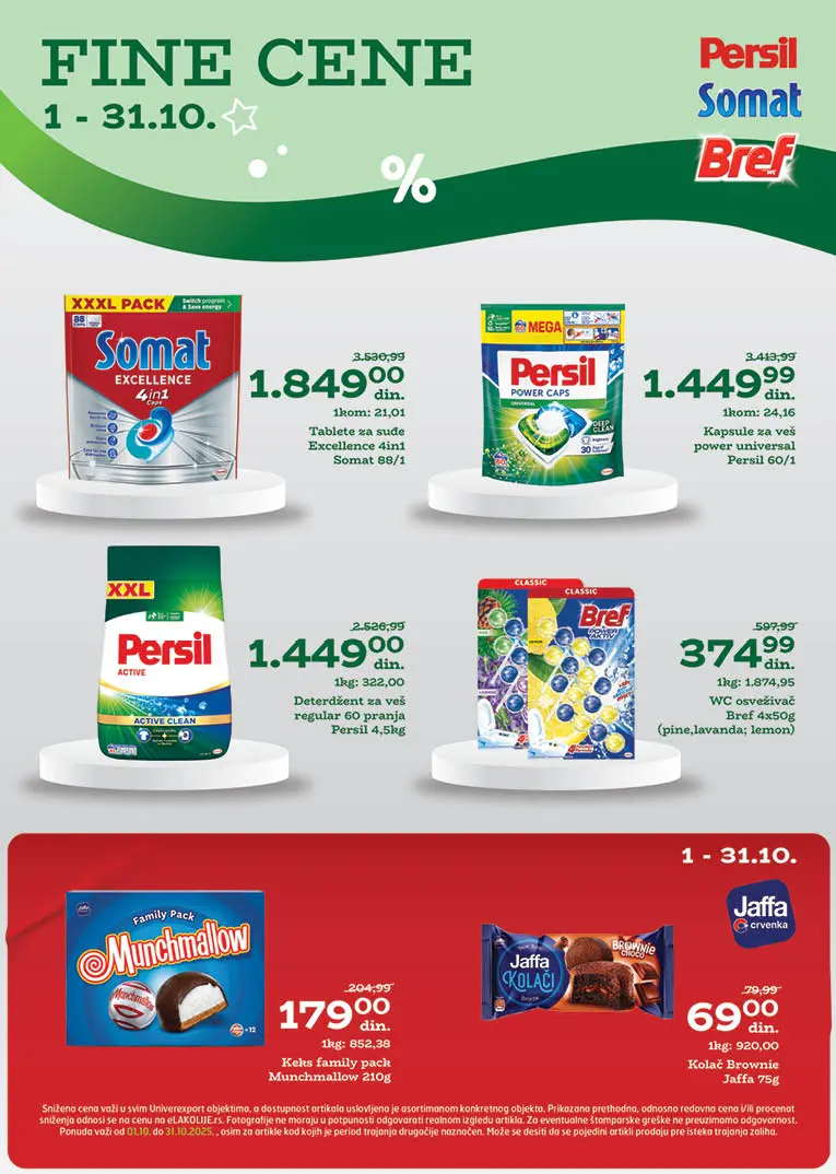 Univerexport katalog 13-26.10.2025.