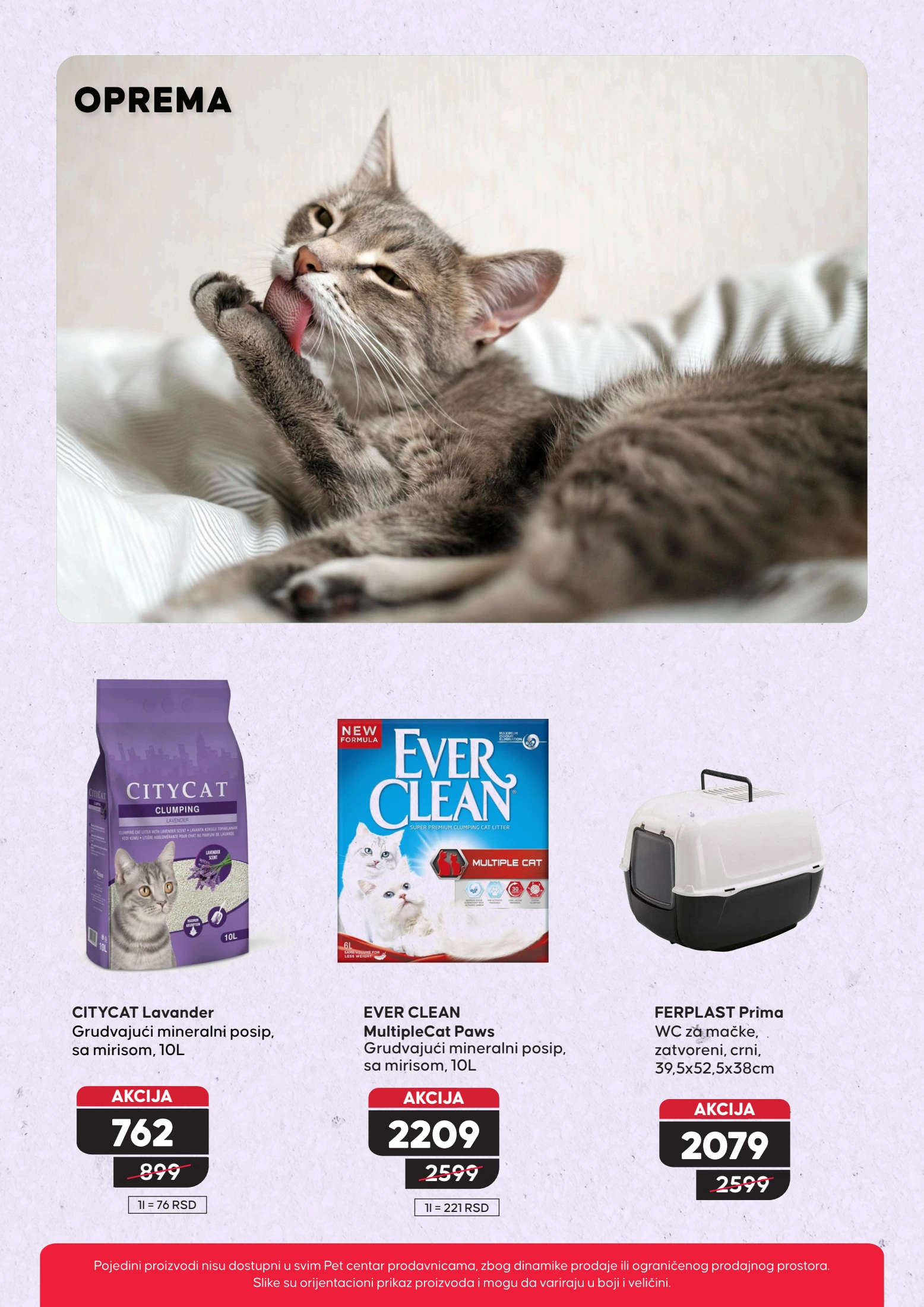 Pet centar katalog 16.10-12.11.2025.