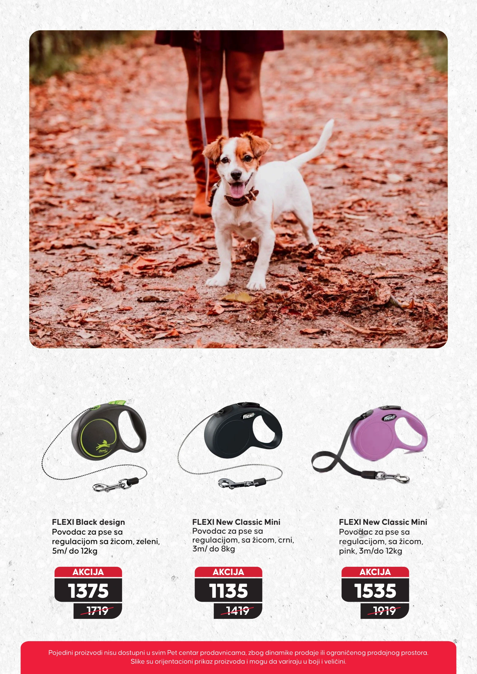 Pet centar katalog 16.10-12.11.2025.
