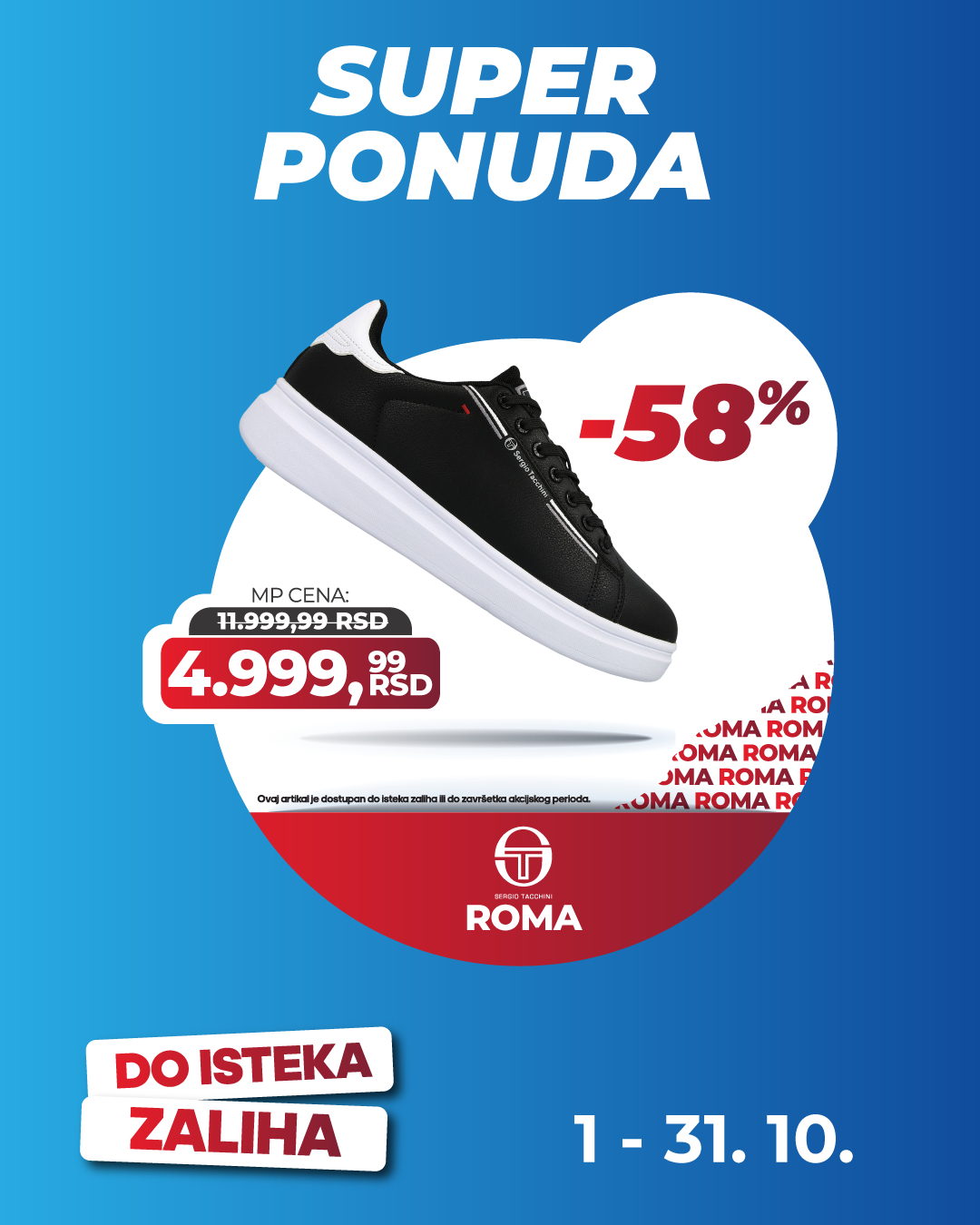 Planeta Sport SUPER PONUDA 1-31.10.2025.