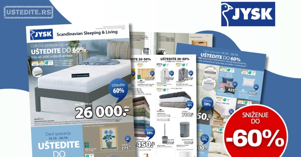 Jysk katalog 15-28.10.2025.