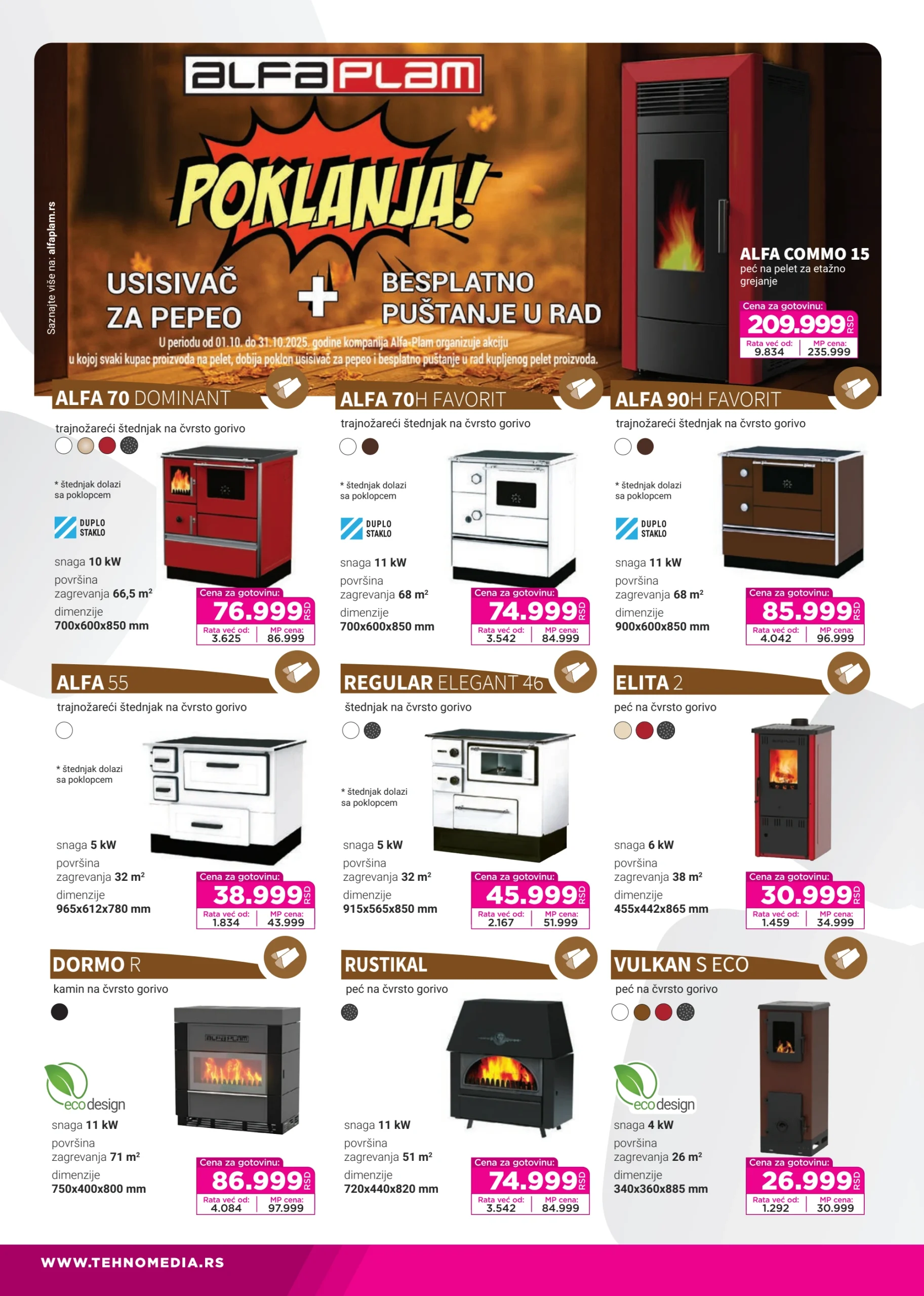 Tehnomedia katalog 6-26.10.2025.