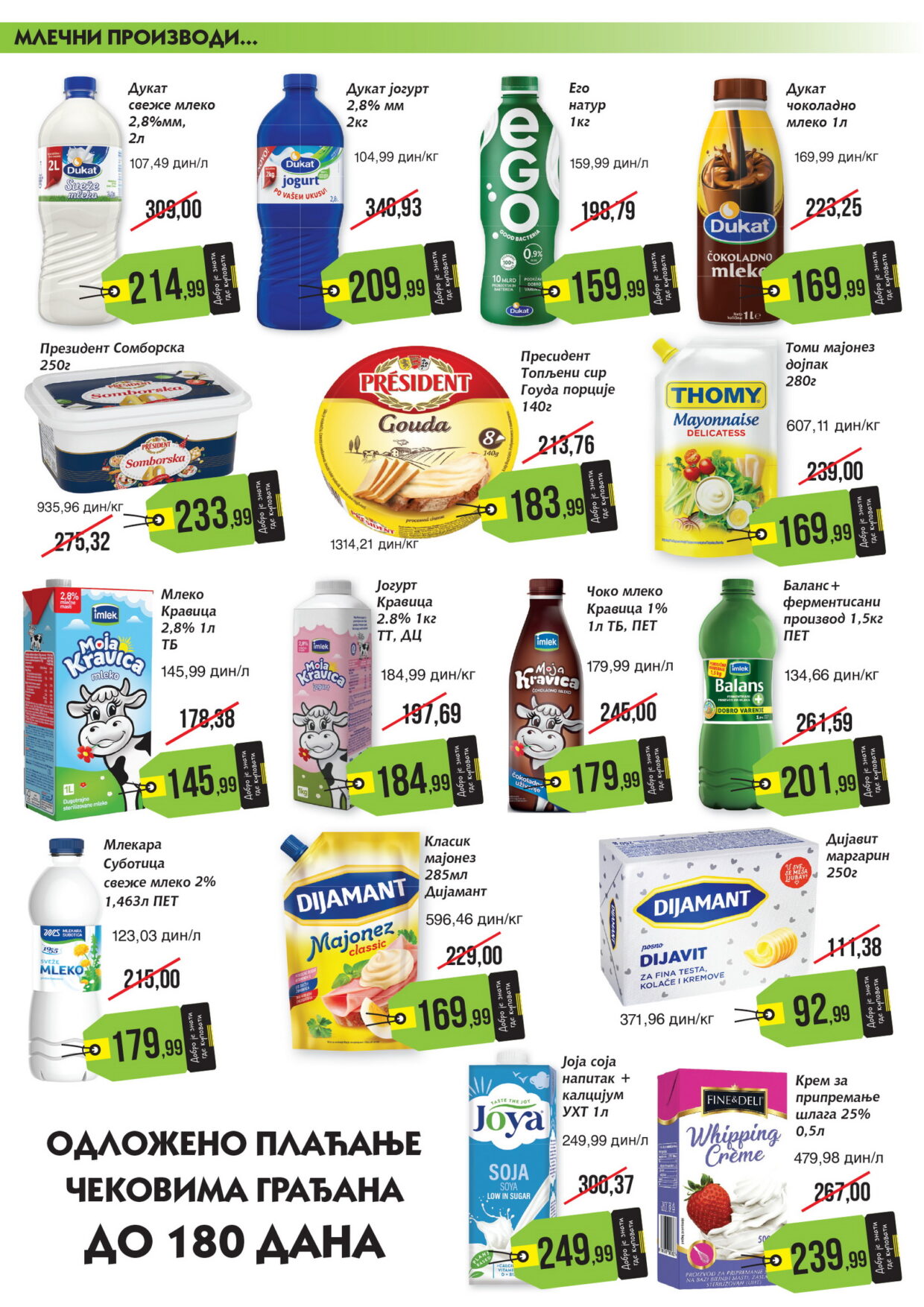 Mikromarket katalog 1-15.10.2025.