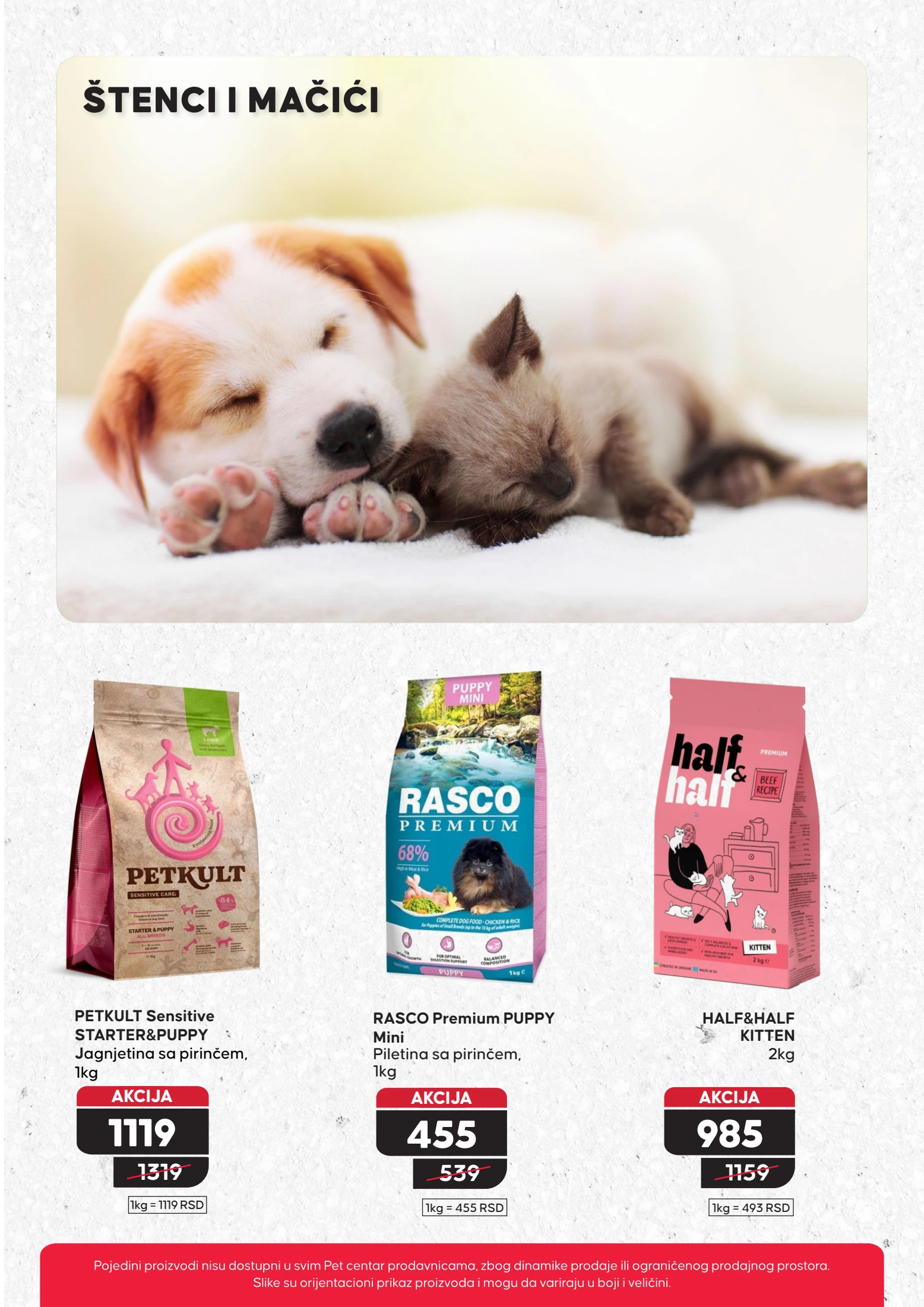 Pet centar katalog 16.10-12.11.2025.