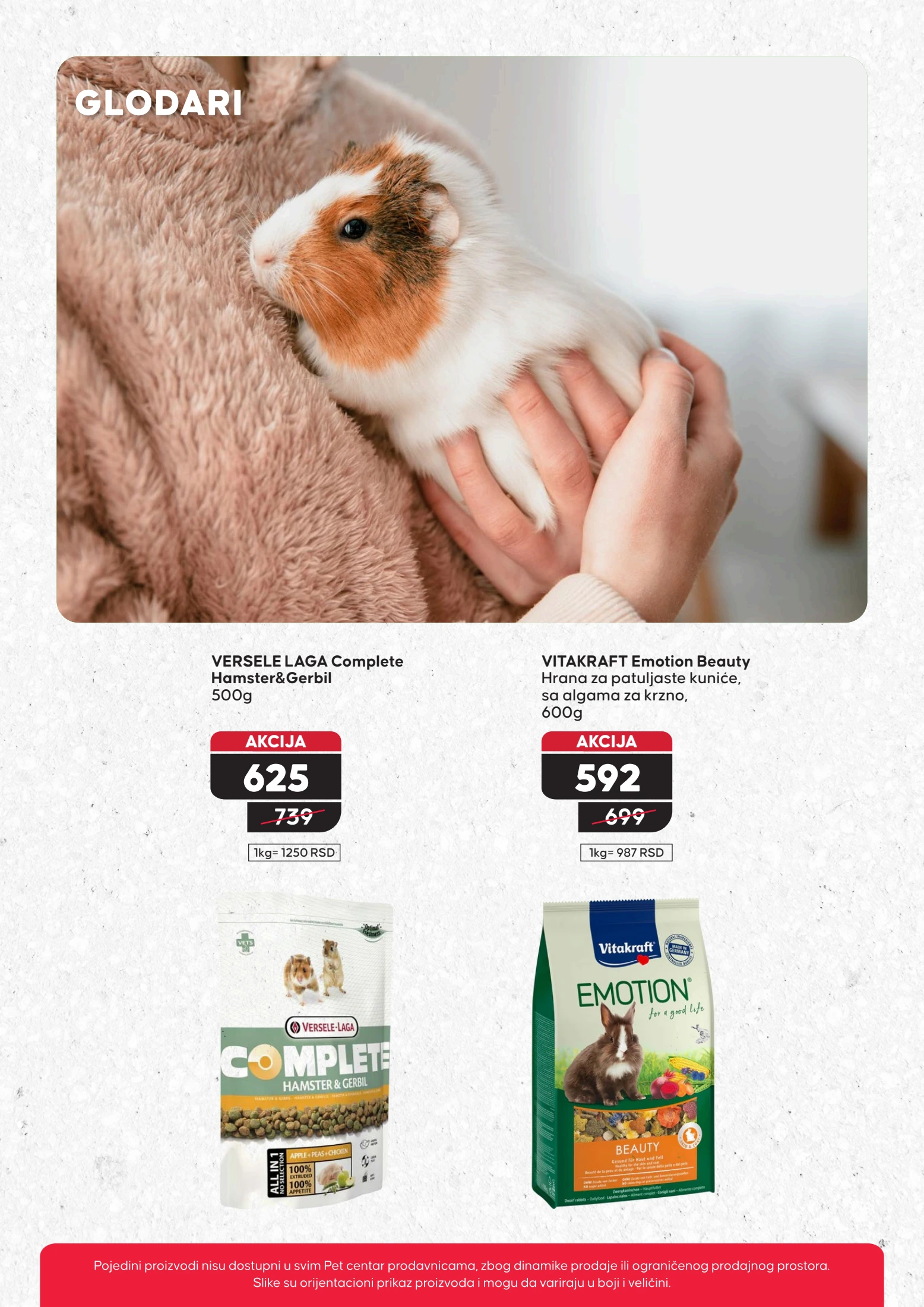 Pet centar katalog 16.10-12.11.2025.