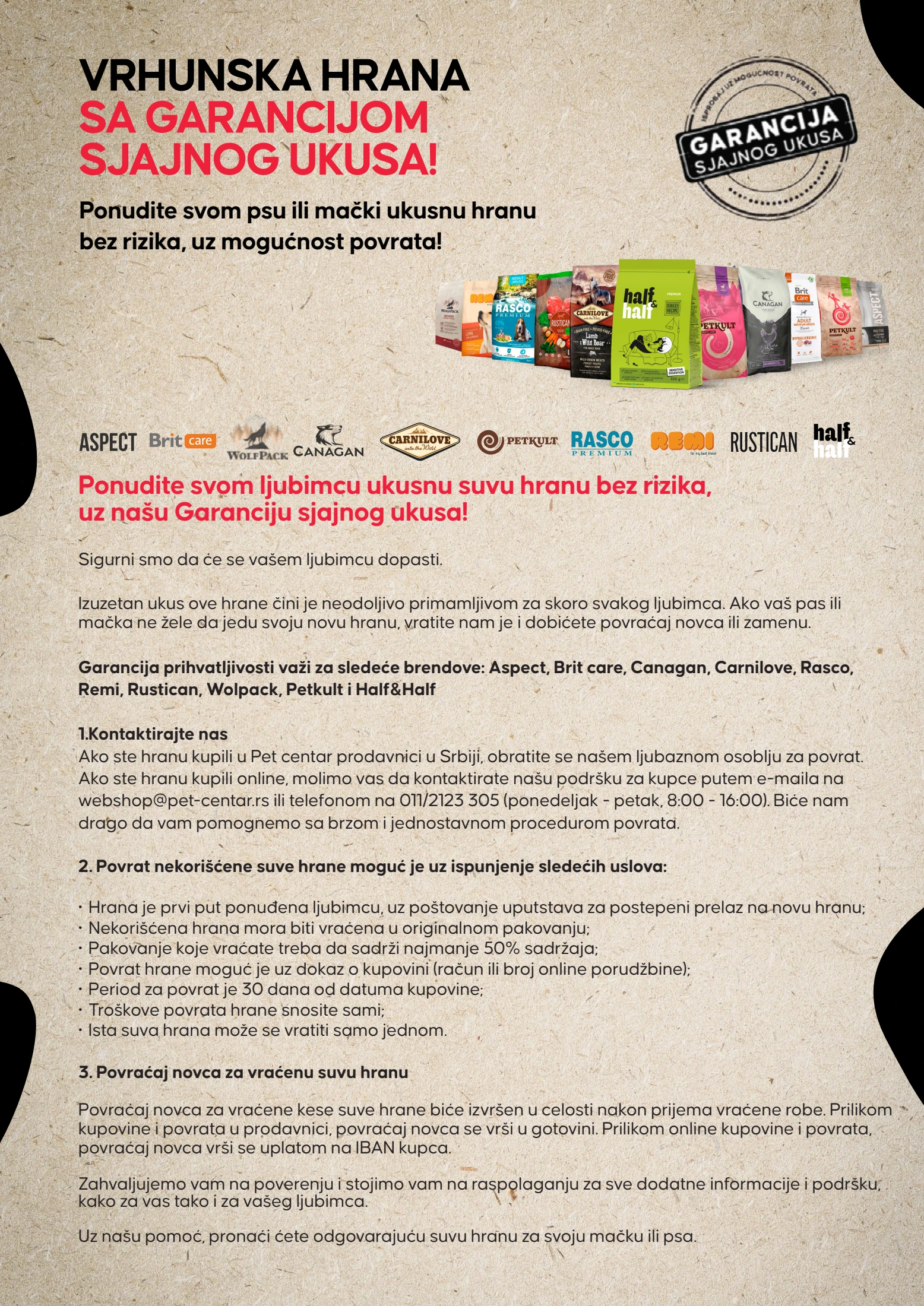 Pet centar katalog 16.10-12.11.2025.