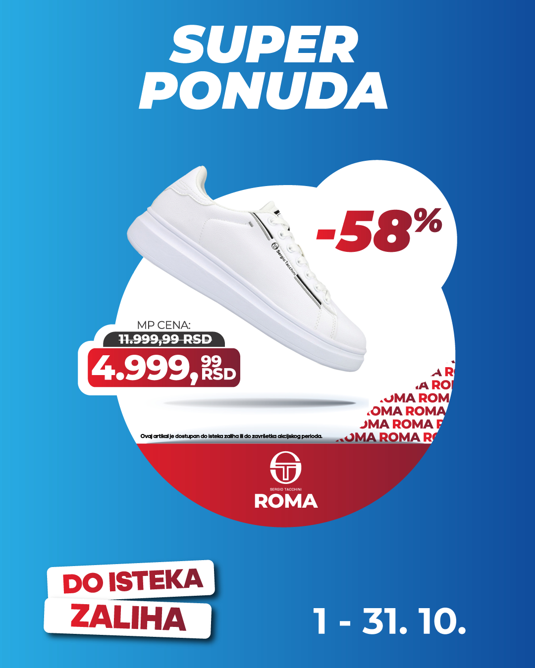 Planeta Sport SUPER PONUDA 1-31.10.2025.