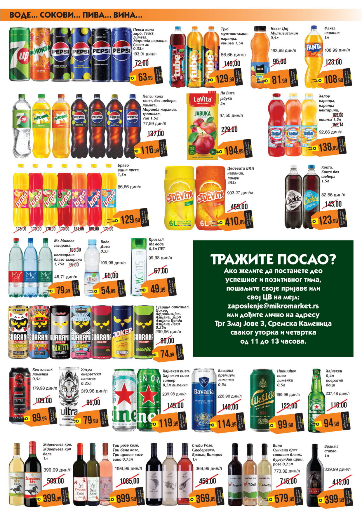 Mikromarket katalog 1-15.10.2025.