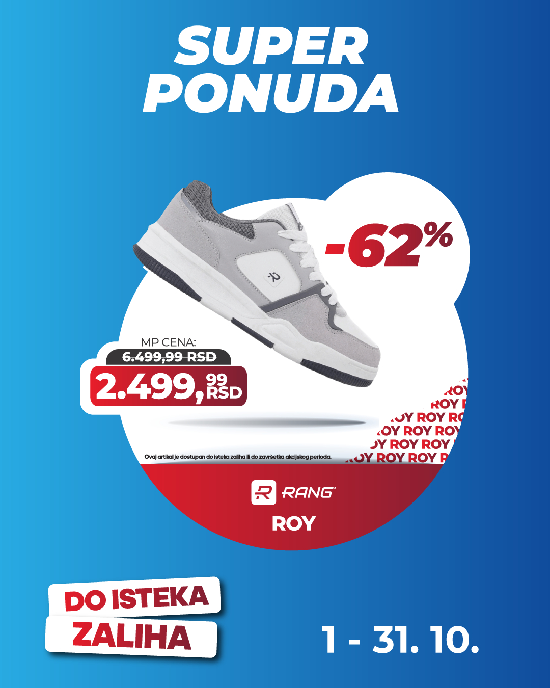 Planeta Sport SUPER PONUDA 1-31.10.2025.