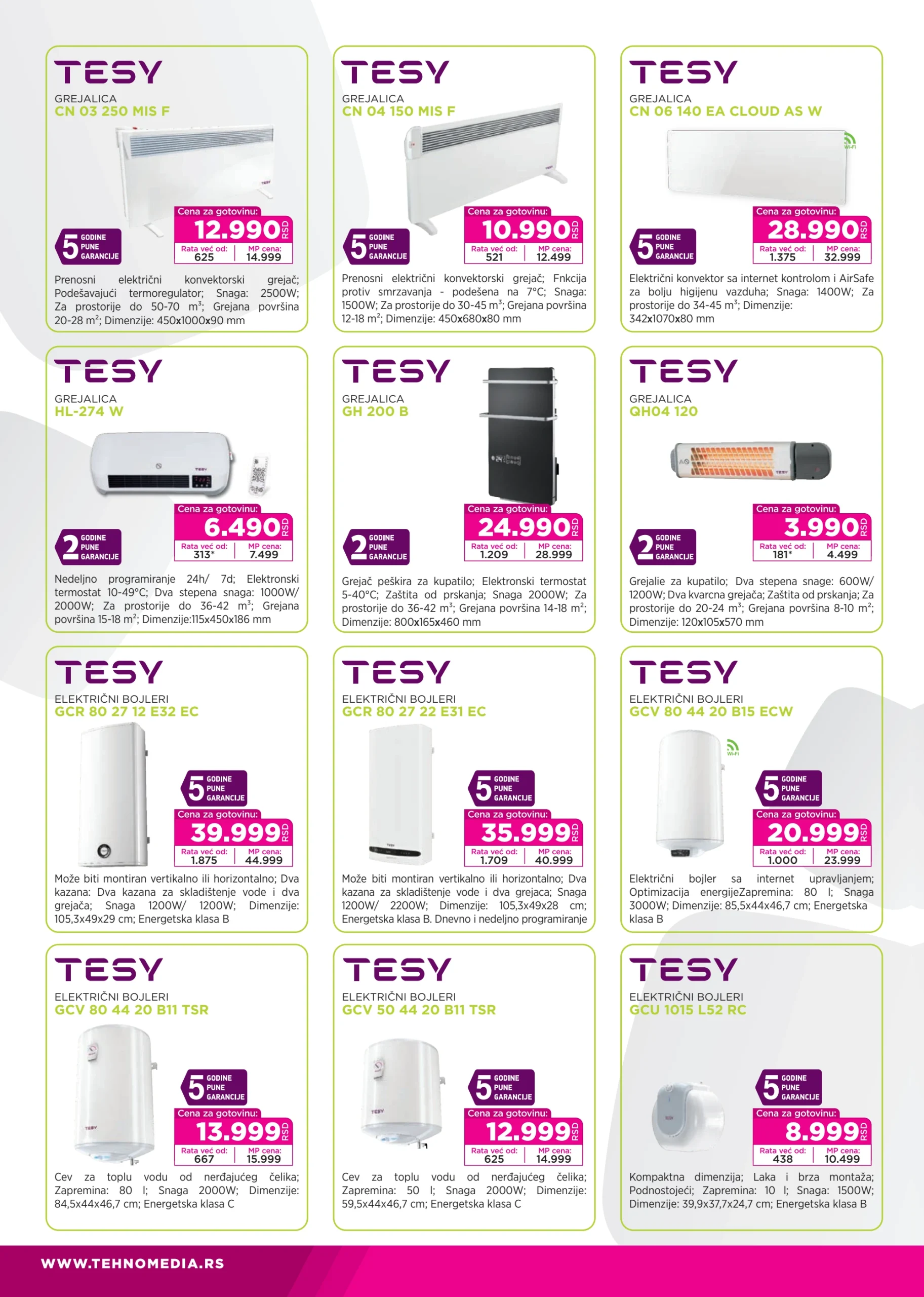 Tehnomedia katalog 6-26.10.2025.