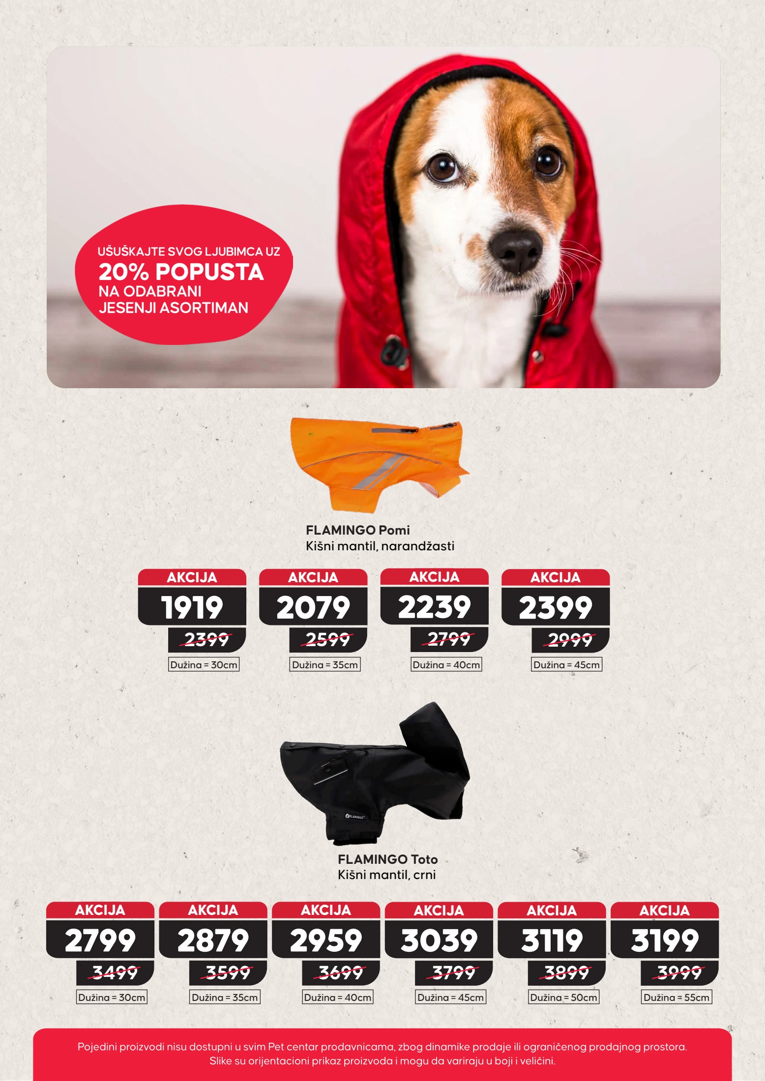 Pet centar katalog 16.10-12.11.2025.