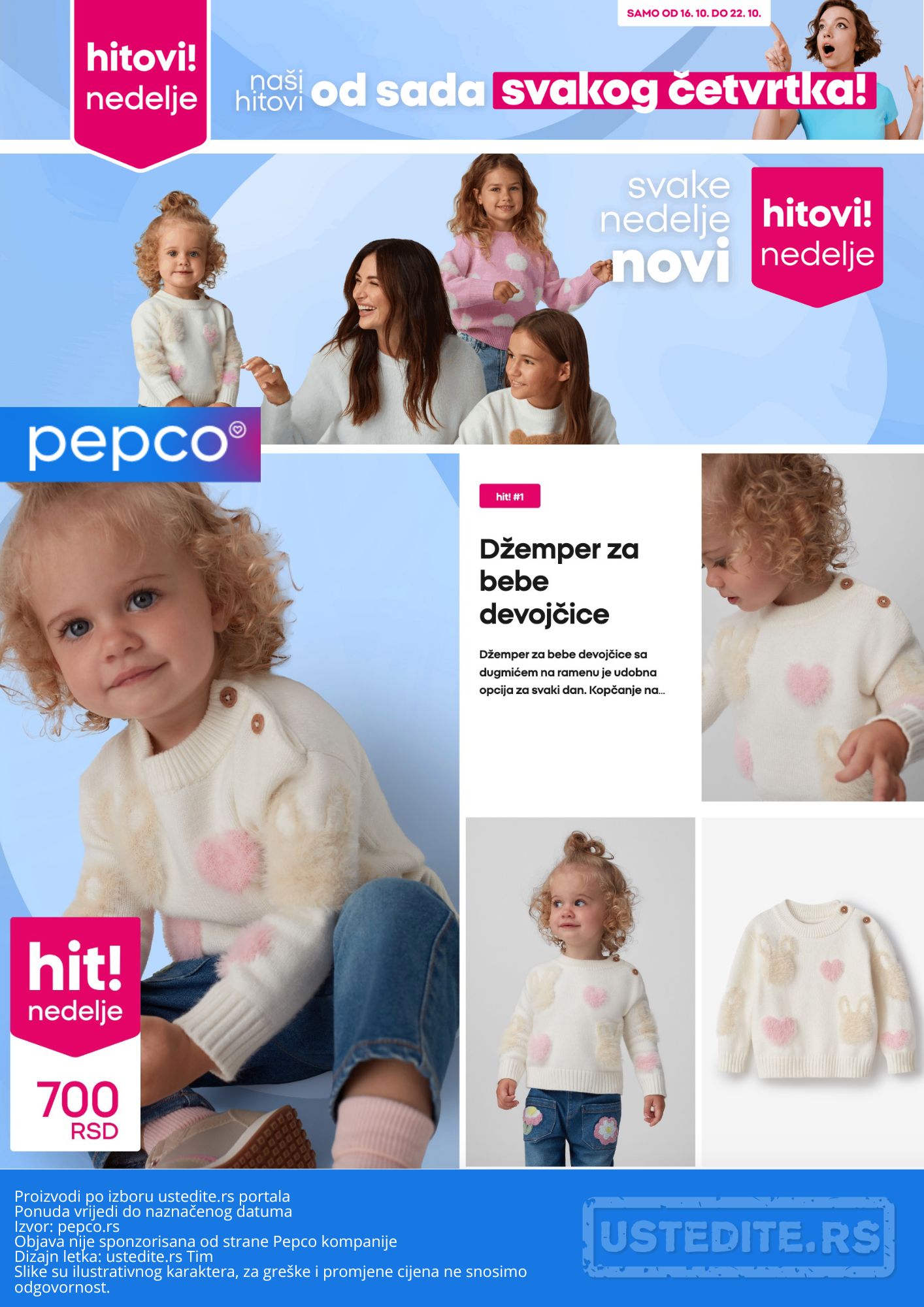 Pepco HITOVI NEDELJE 16-22.10.2025.