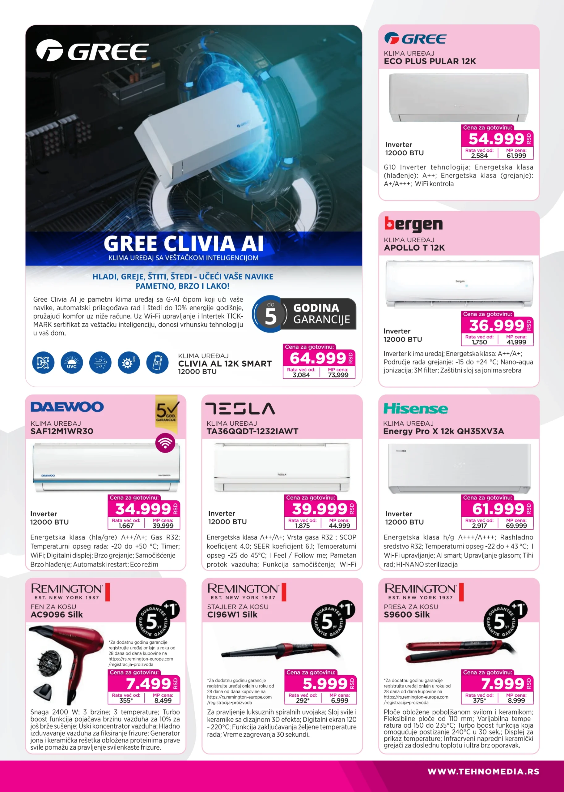 Tehnomedia katalog 6-26.10.2025.