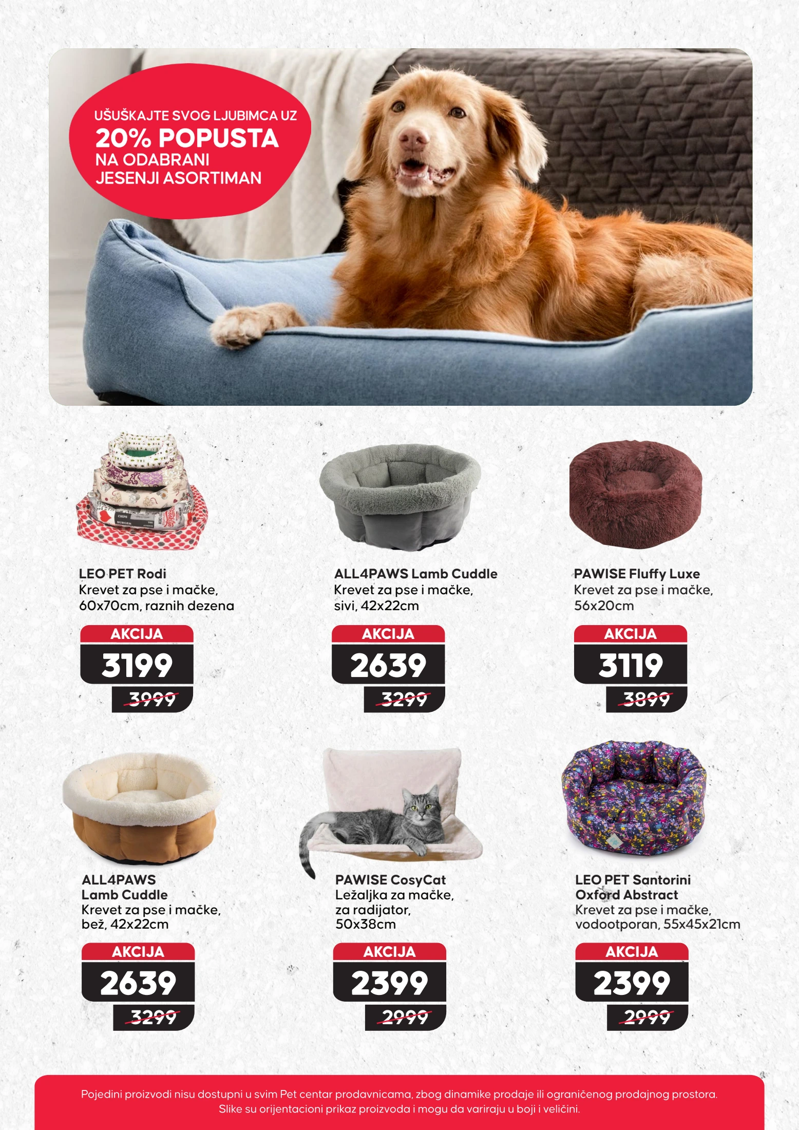Pet centar katalog 16.10-12.11.2025.