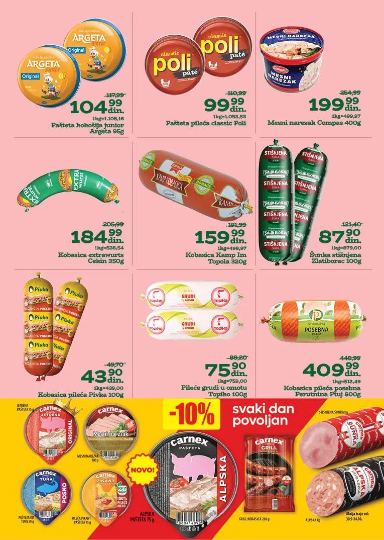 Univerexport katalog 13-26.10.2025.