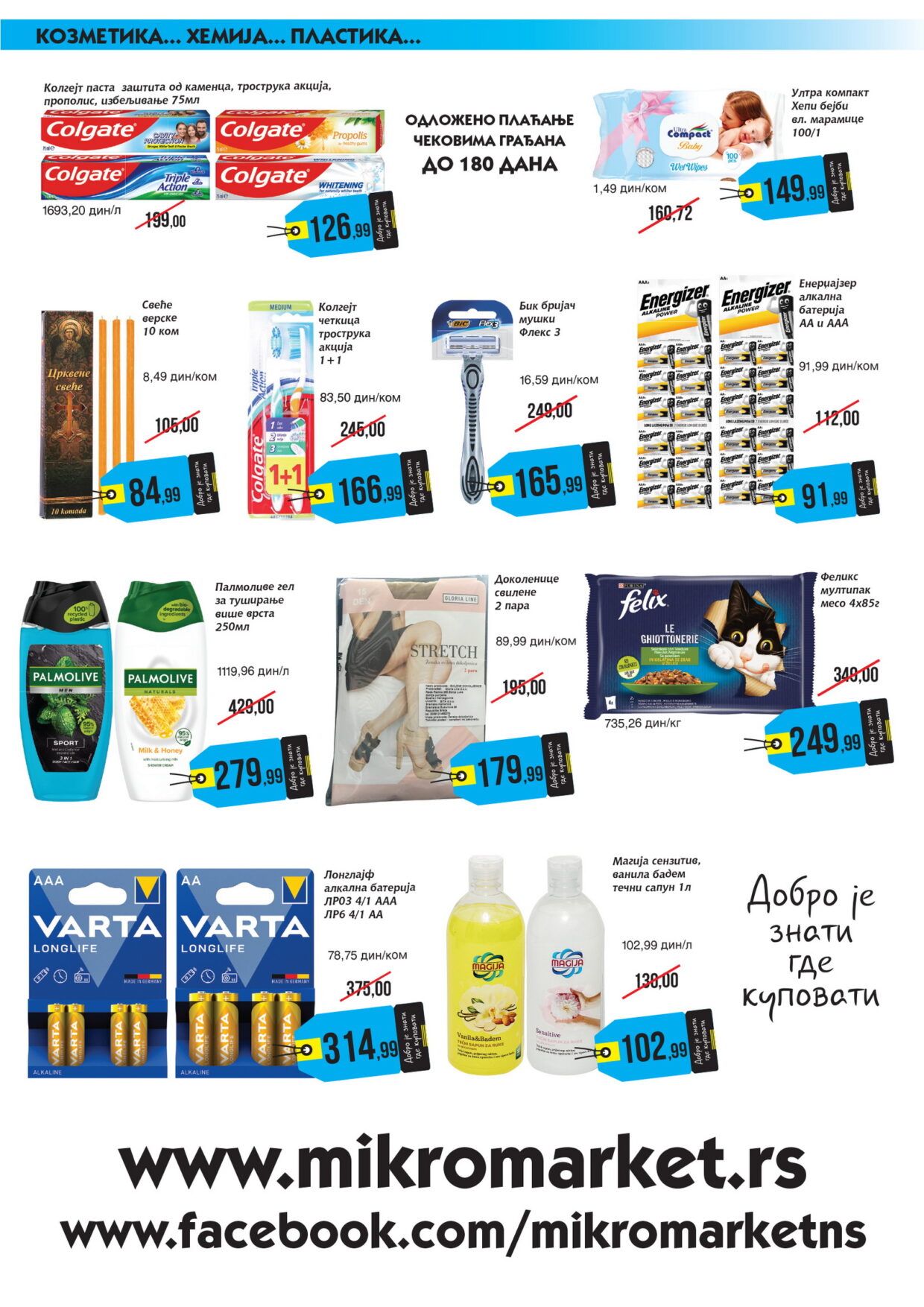 Mikromarket katalog 1-15.10.2025.