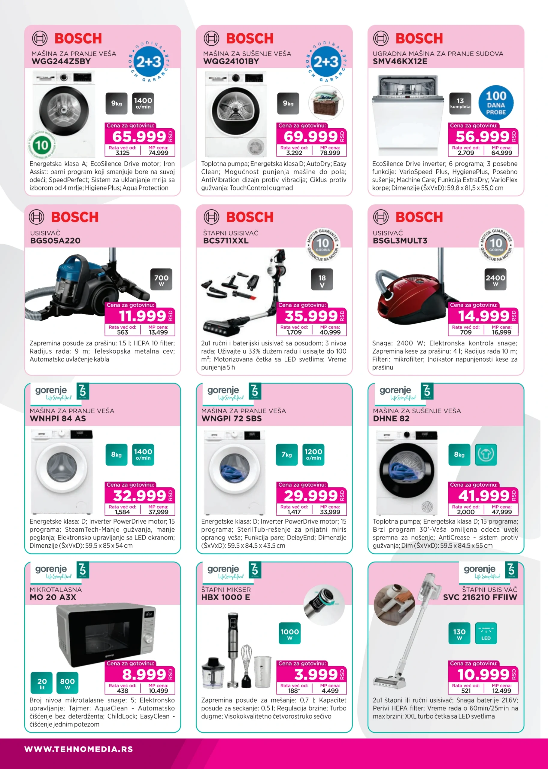Tehnomedia katalog 6-26.10.2025.