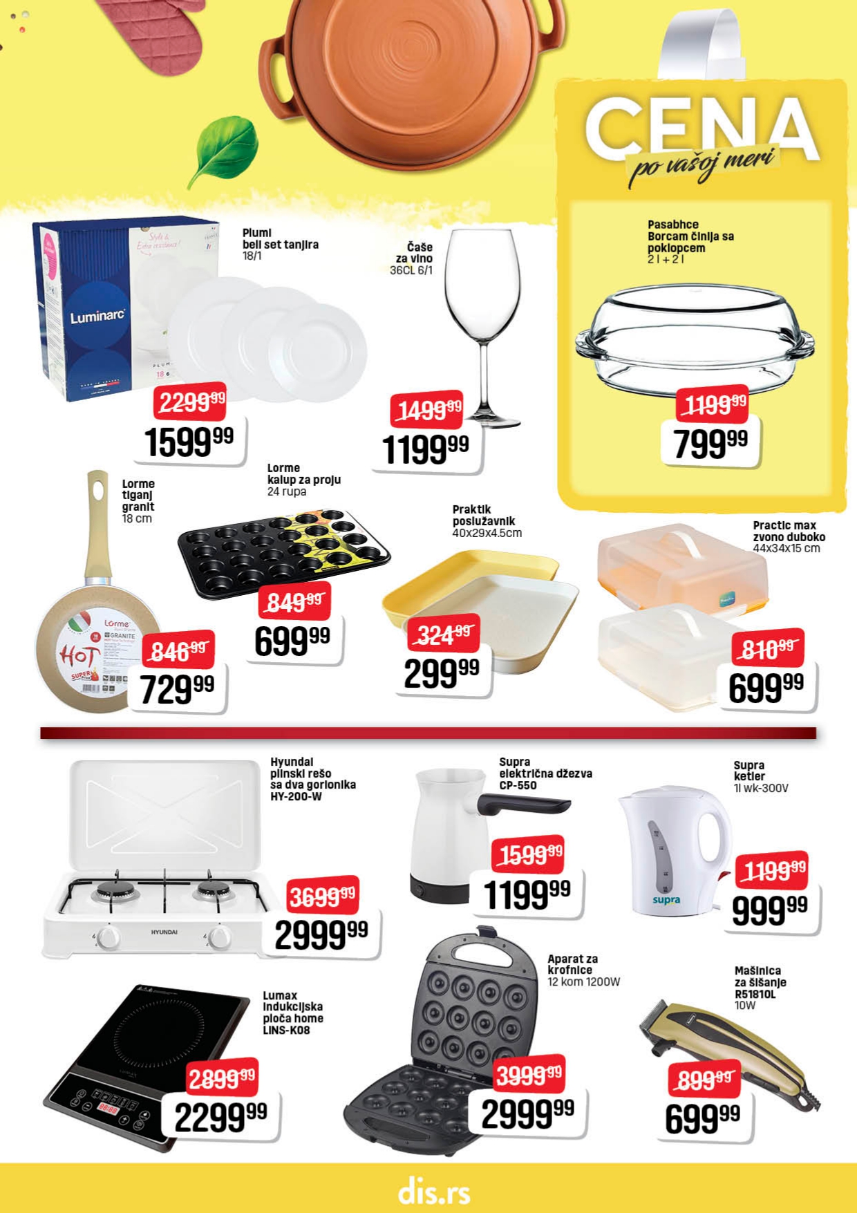 Dis katalog 23.10-5.11.2025.