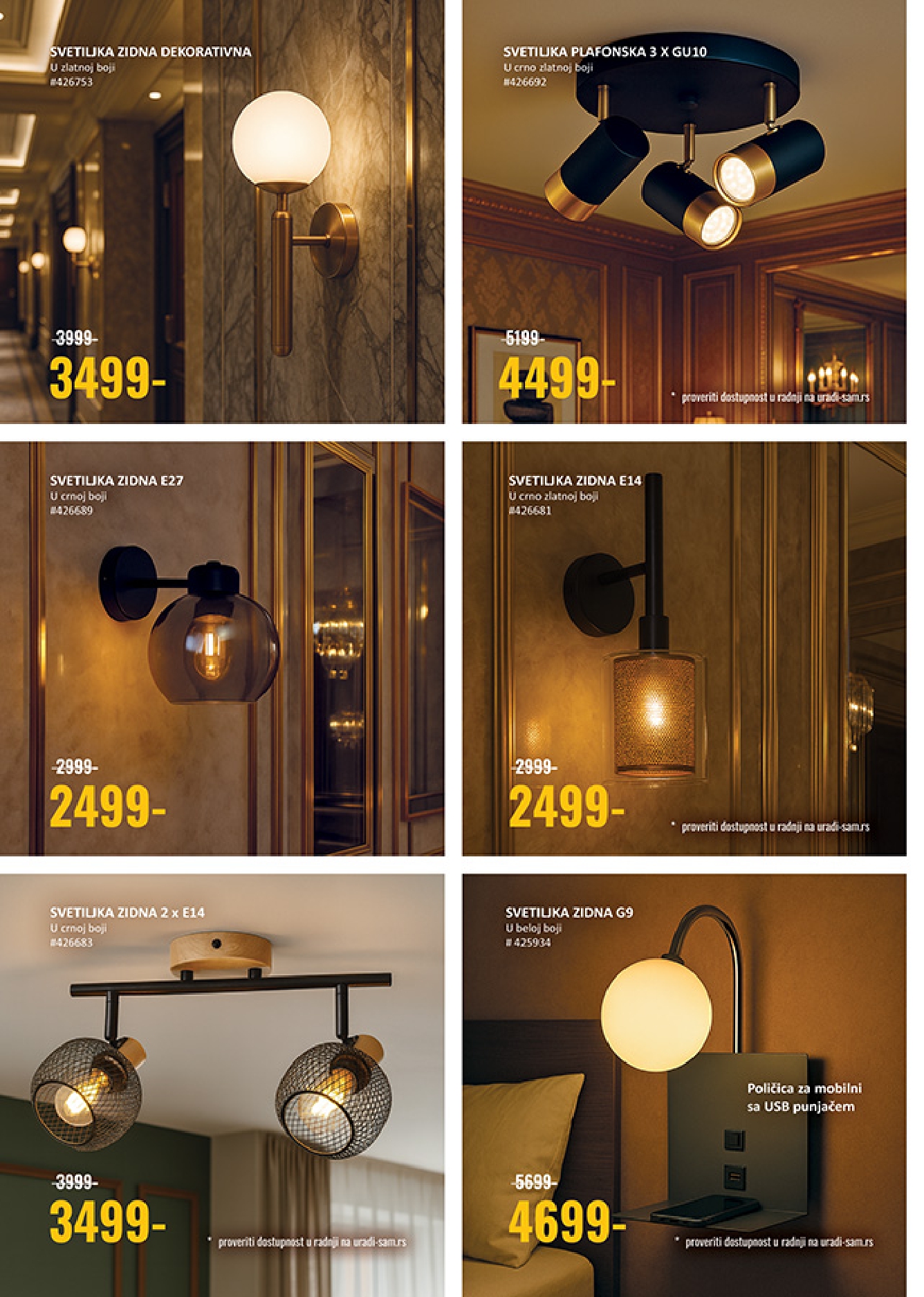Uradi Sam katalog 15-26.10.2025.