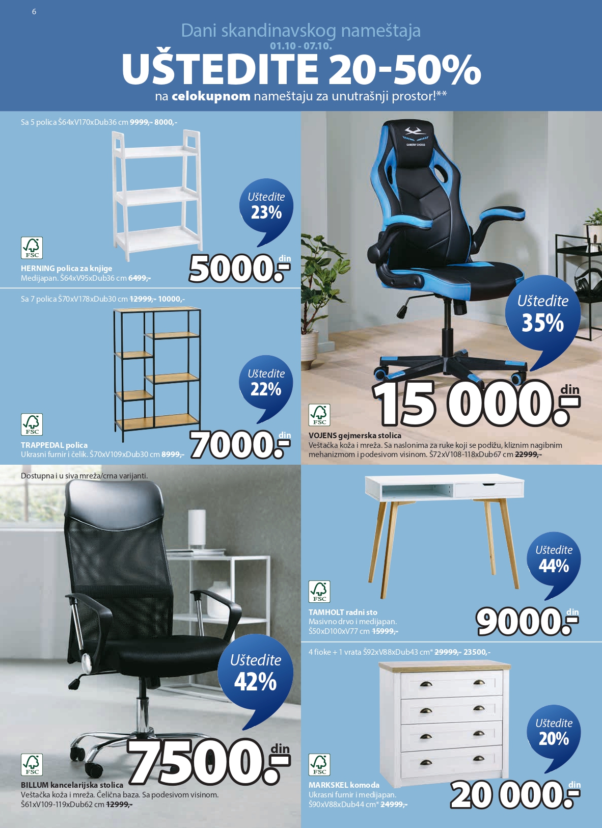 Jysk katalog 1-14.9.2025.