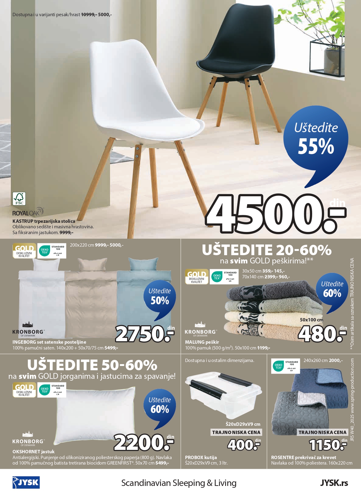 Jysk katalog 1-14.9.2025.