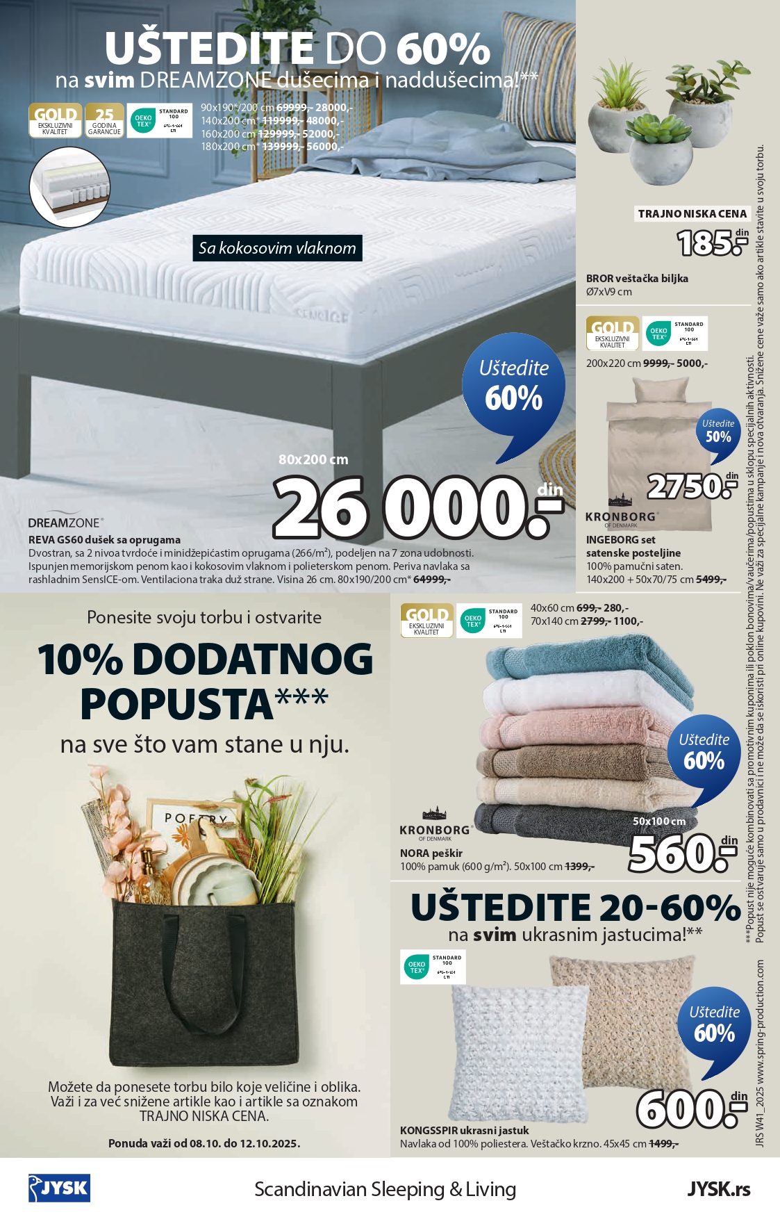 Jysk katalog 8-21.10.2025.