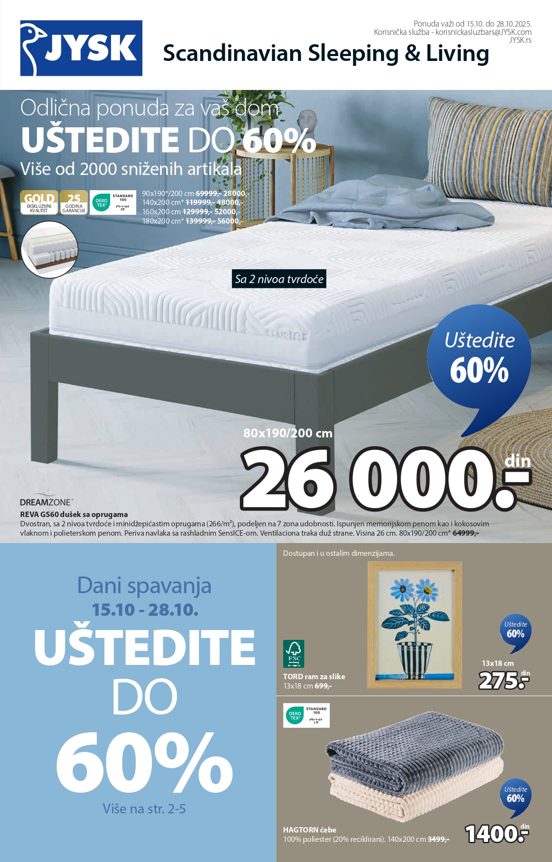 Jysk katalog 15-28.10.2025.