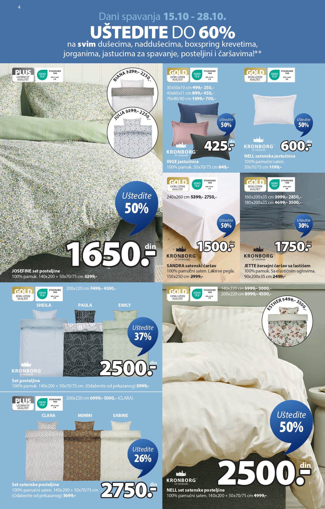 Jysk katalog 15-28.10.2025.