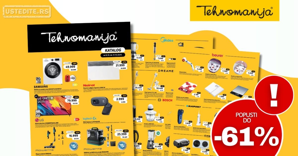 Tehnomanija katalog 6-31.10.2025.