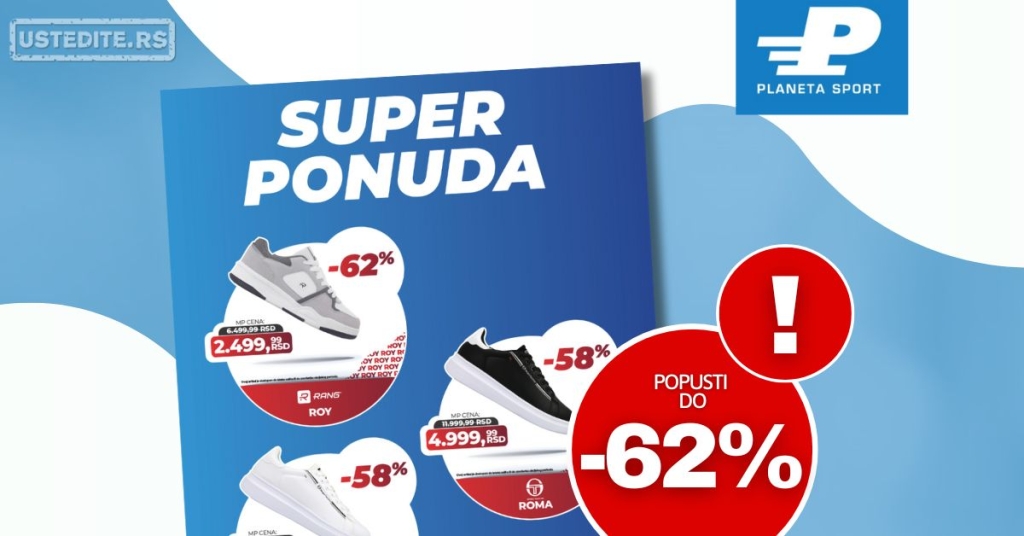 Planeta Sport SUPER PONUDA 1-31.10.2025.