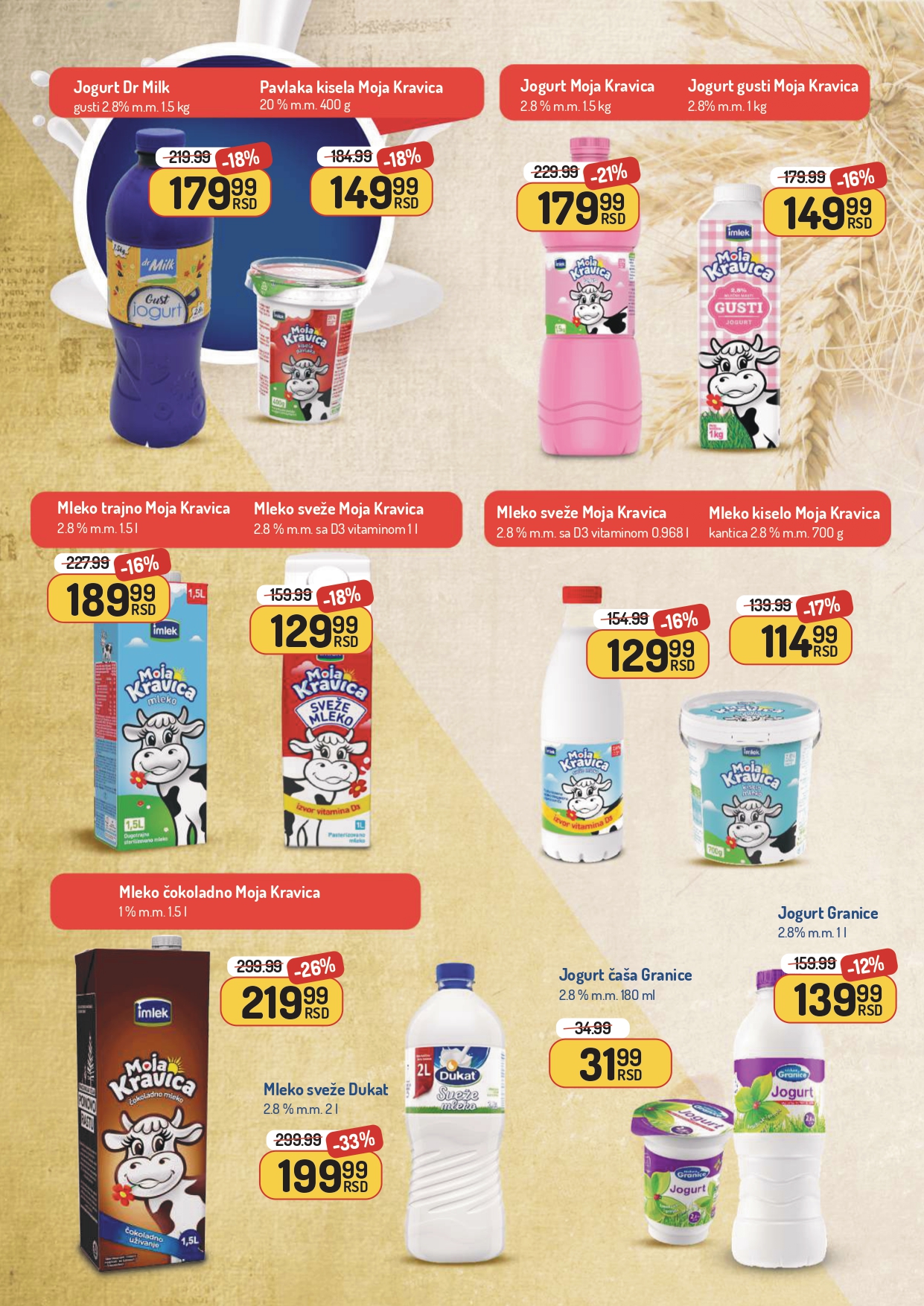 Aman katalog 13-26.10.2025.