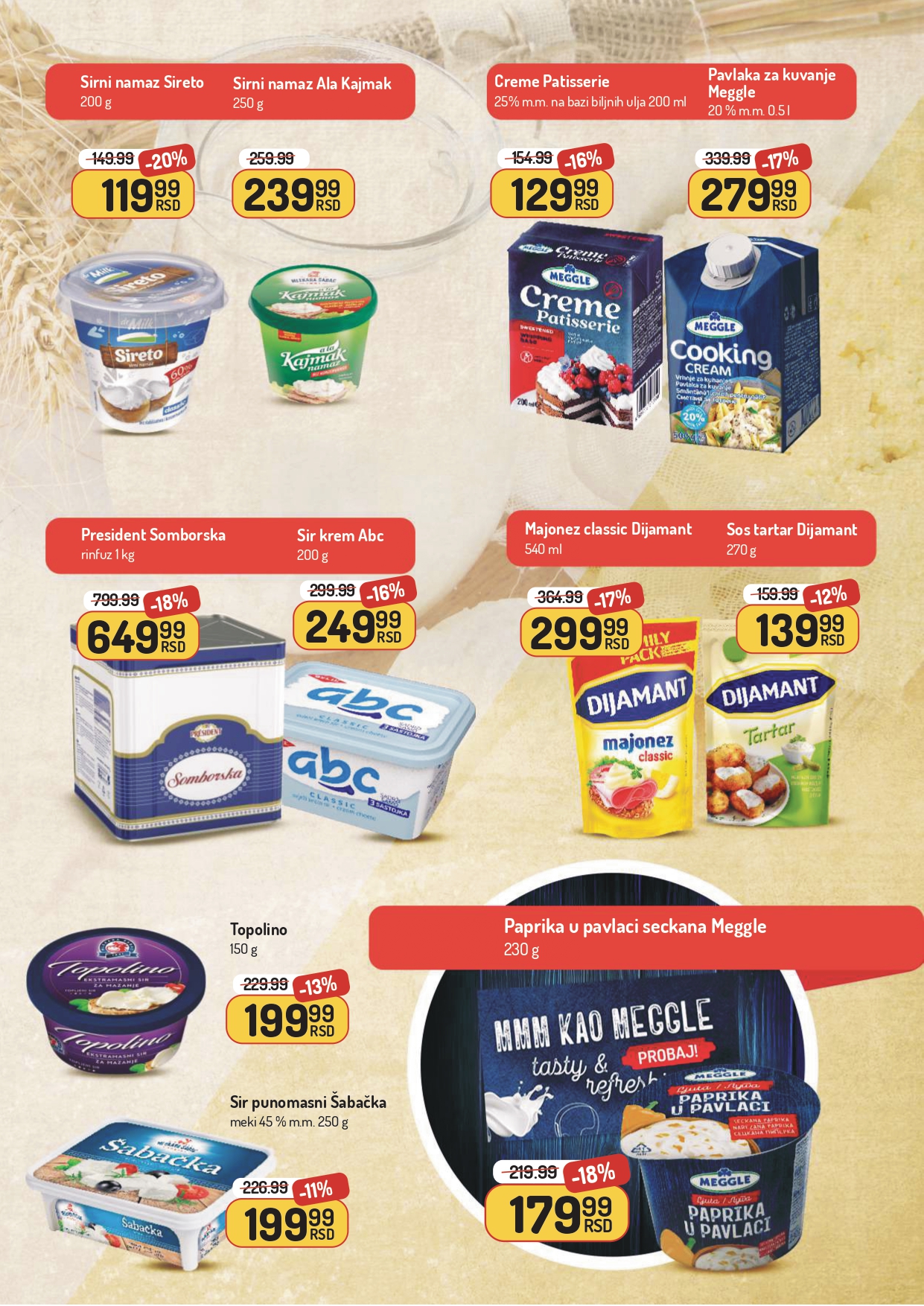 Aman katalog 13-26.10.2025.