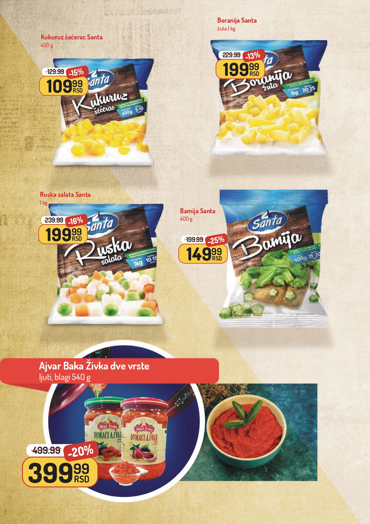 Aman katalog 13-26.10.2025.