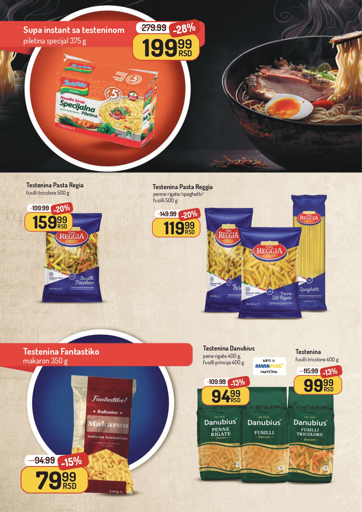Aman katalog 13-26.10.2025.