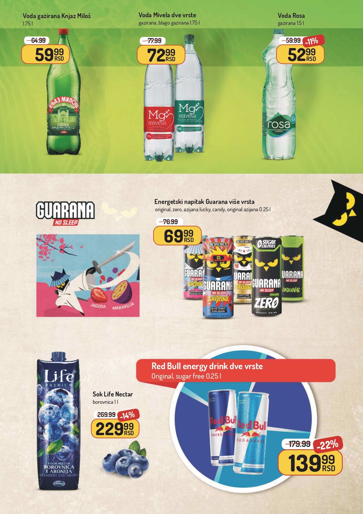Aman katalog 13-26.10.2025.