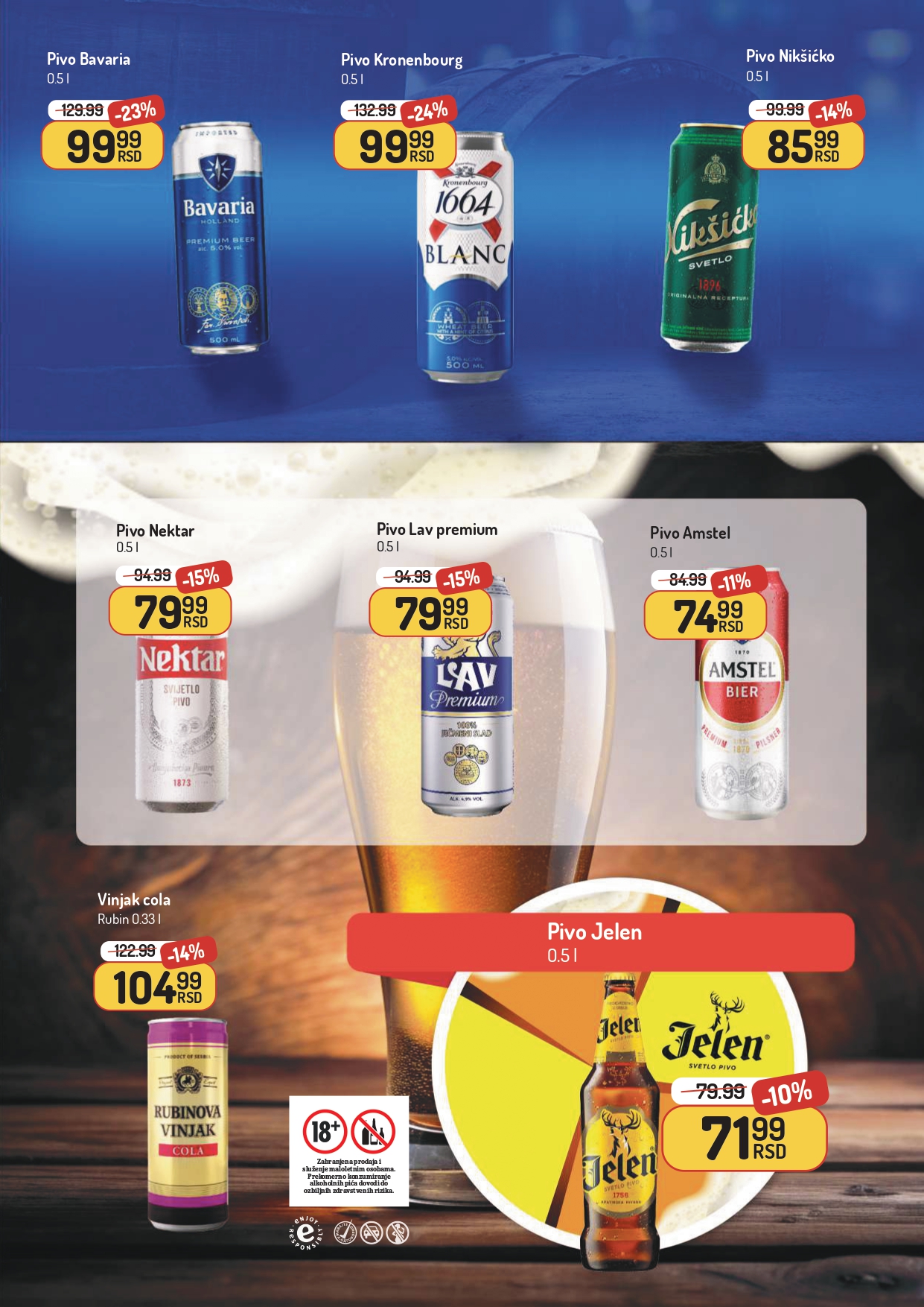 Aman katalog 13-26.10.2025.