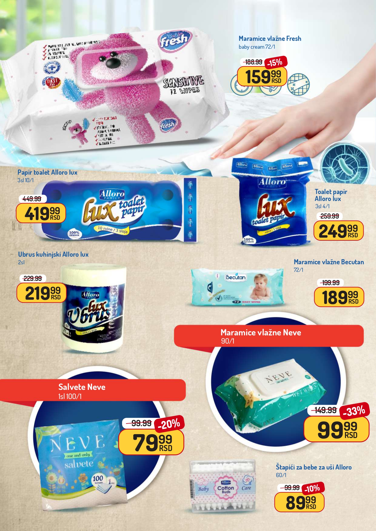 Aman katalog 13-26.10.2025.