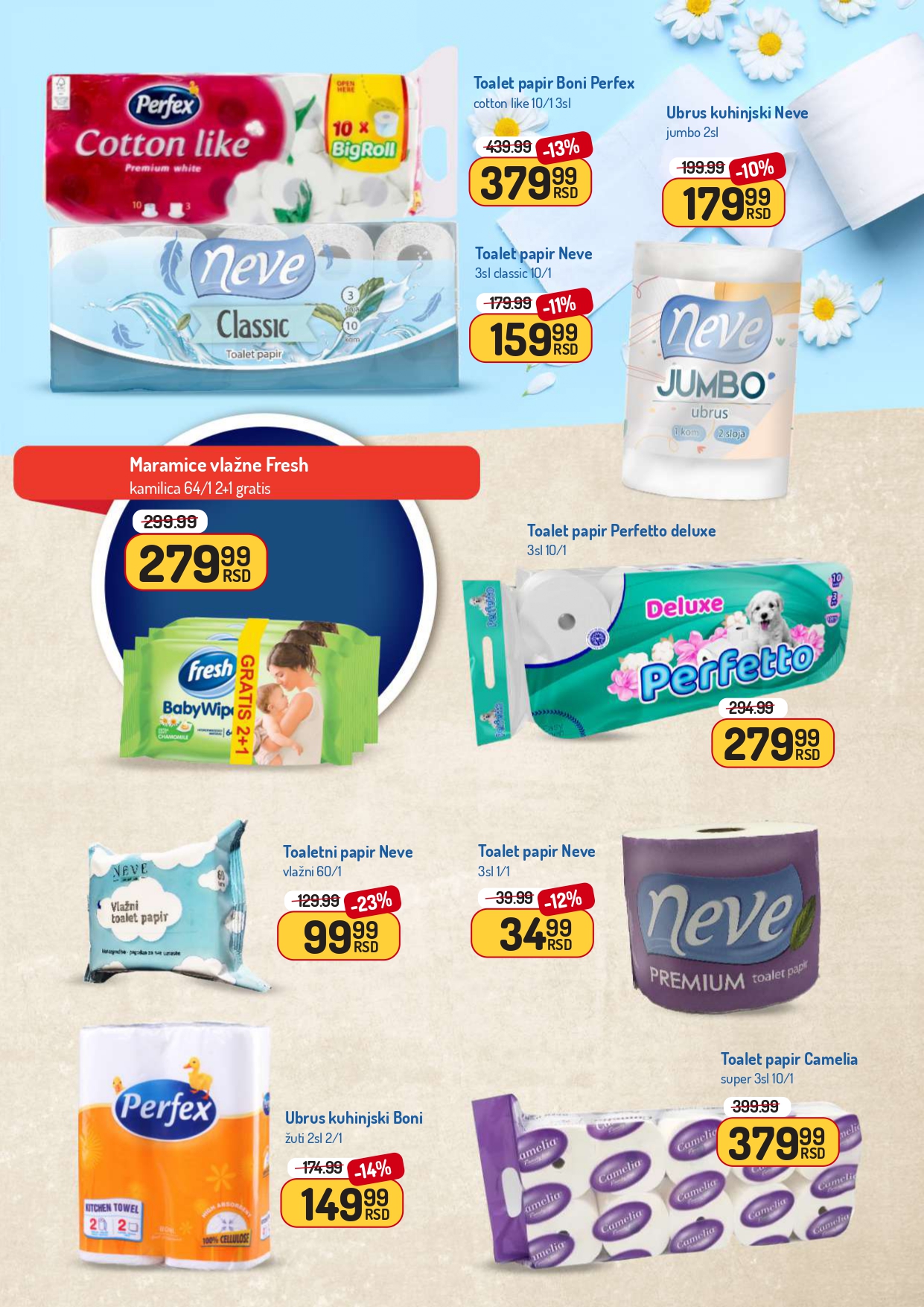 Aman katalog 13-26.10.2025.
