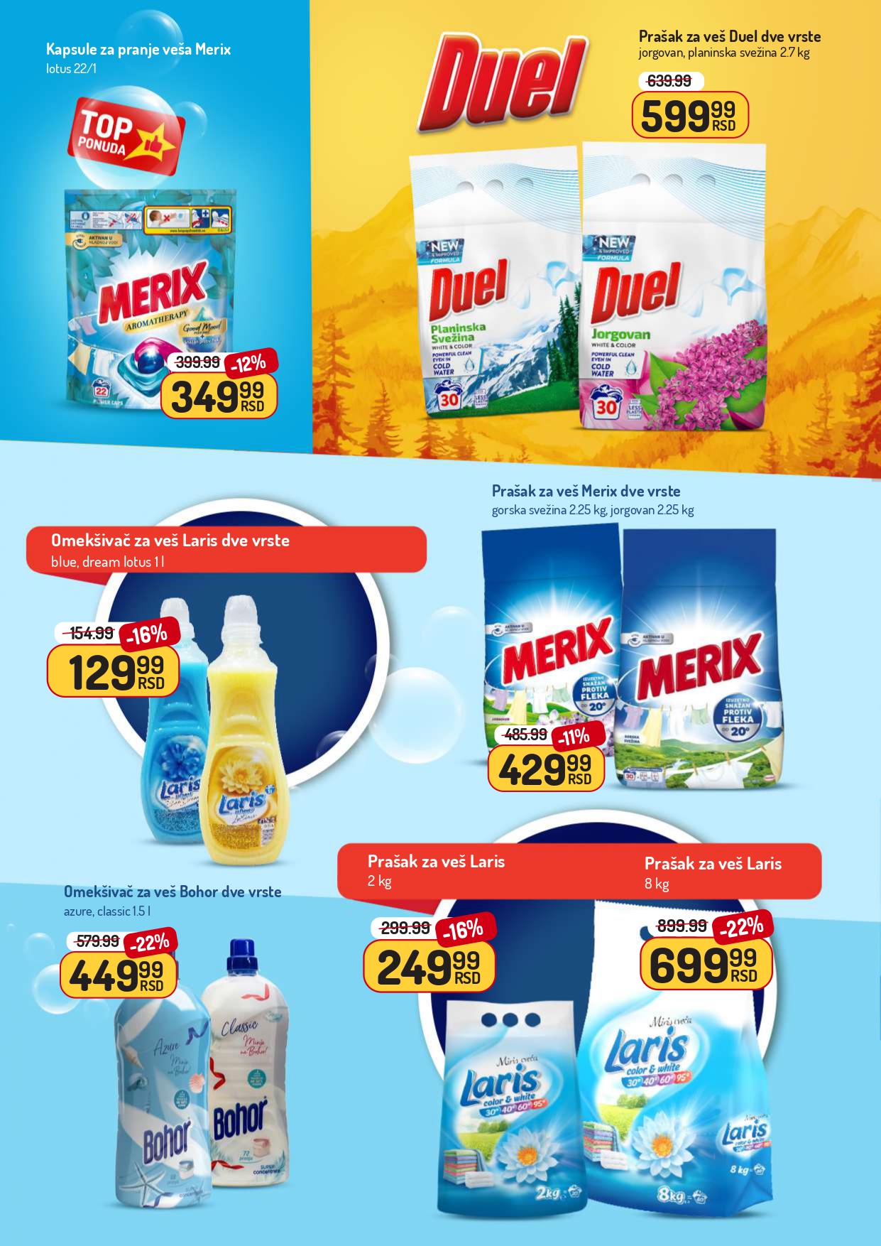Aman katalog 13-26.10.2025.