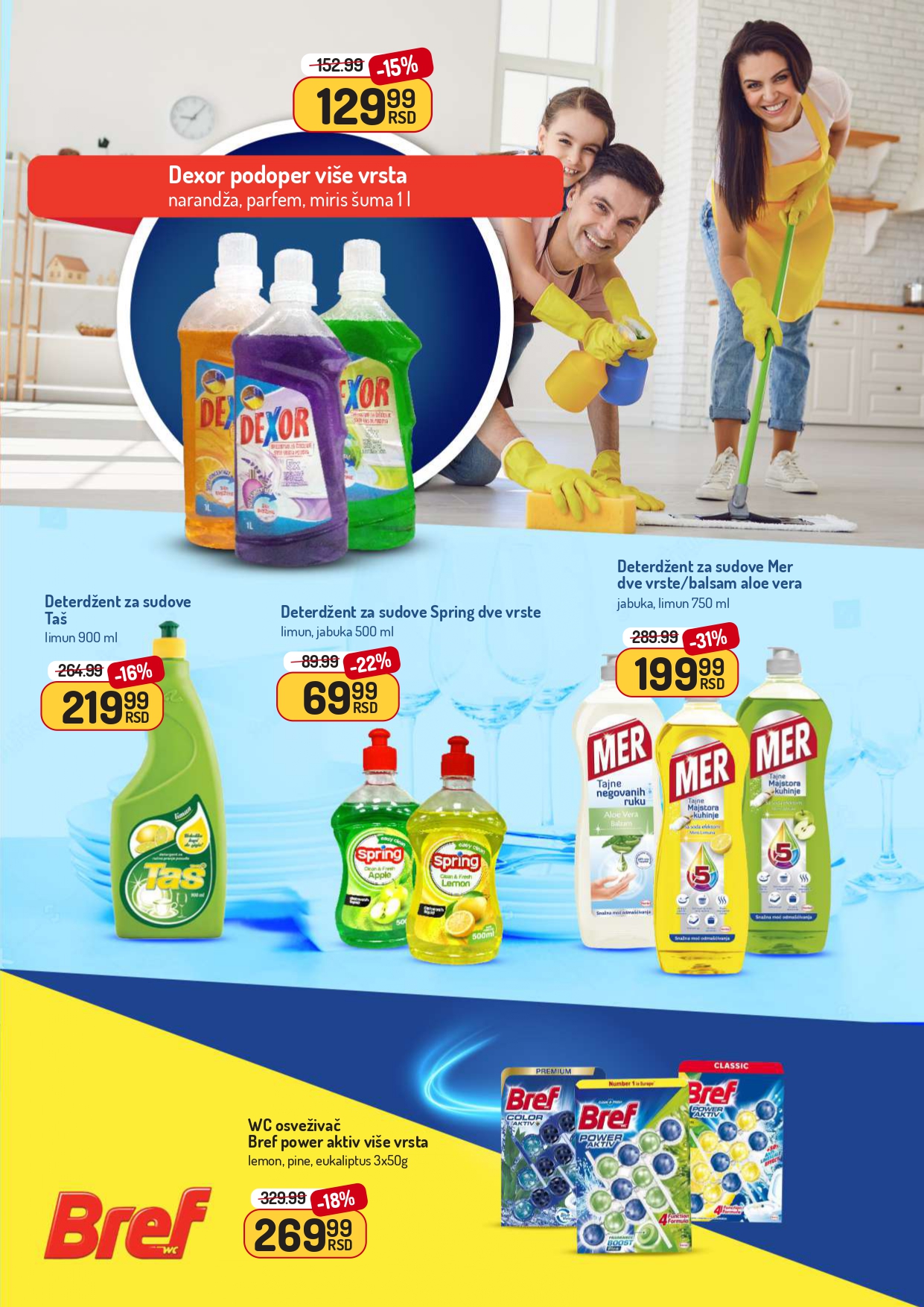 Aman katalog 13-26.10.2025.