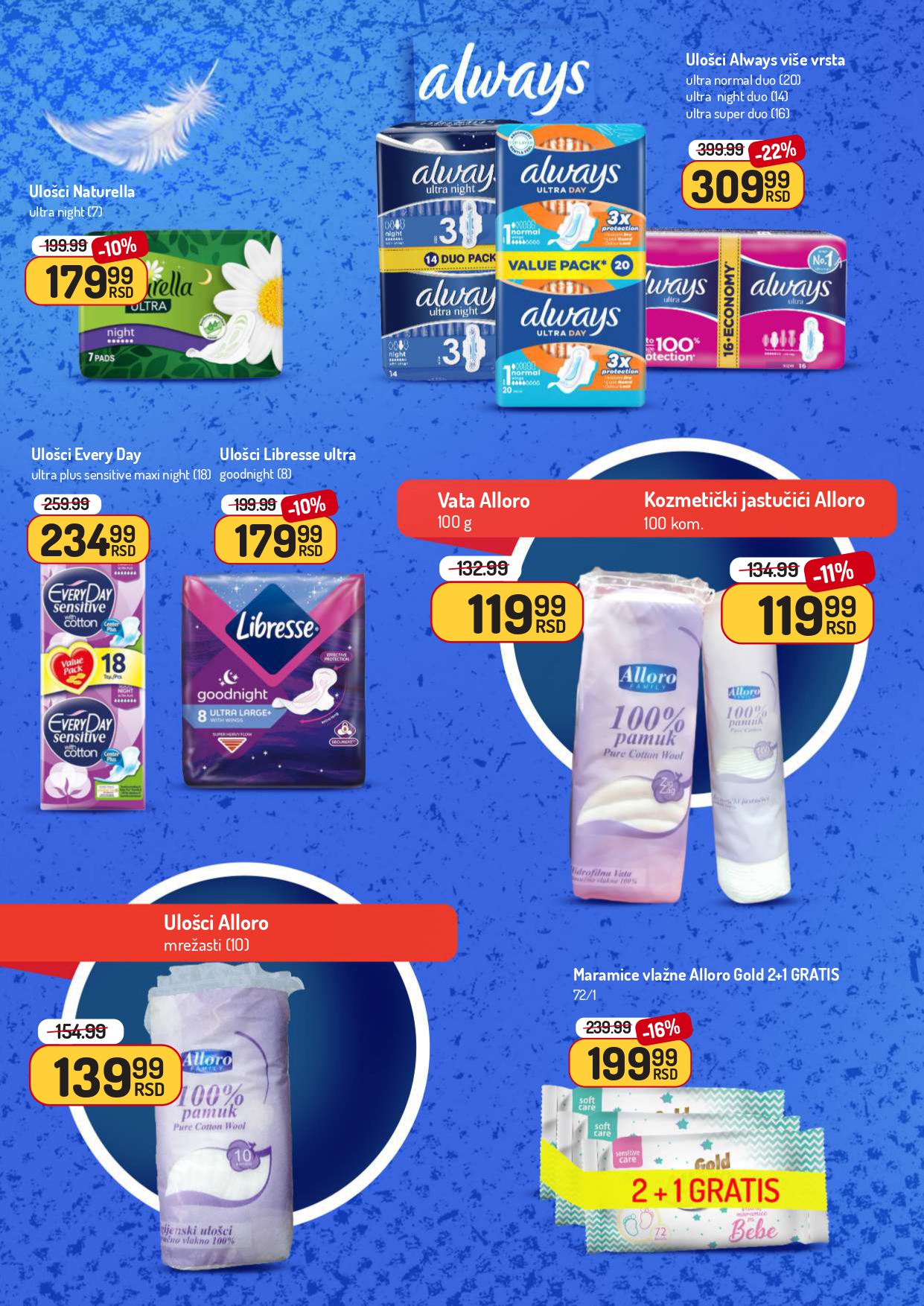 Aman katalog 13-26.10.2025.