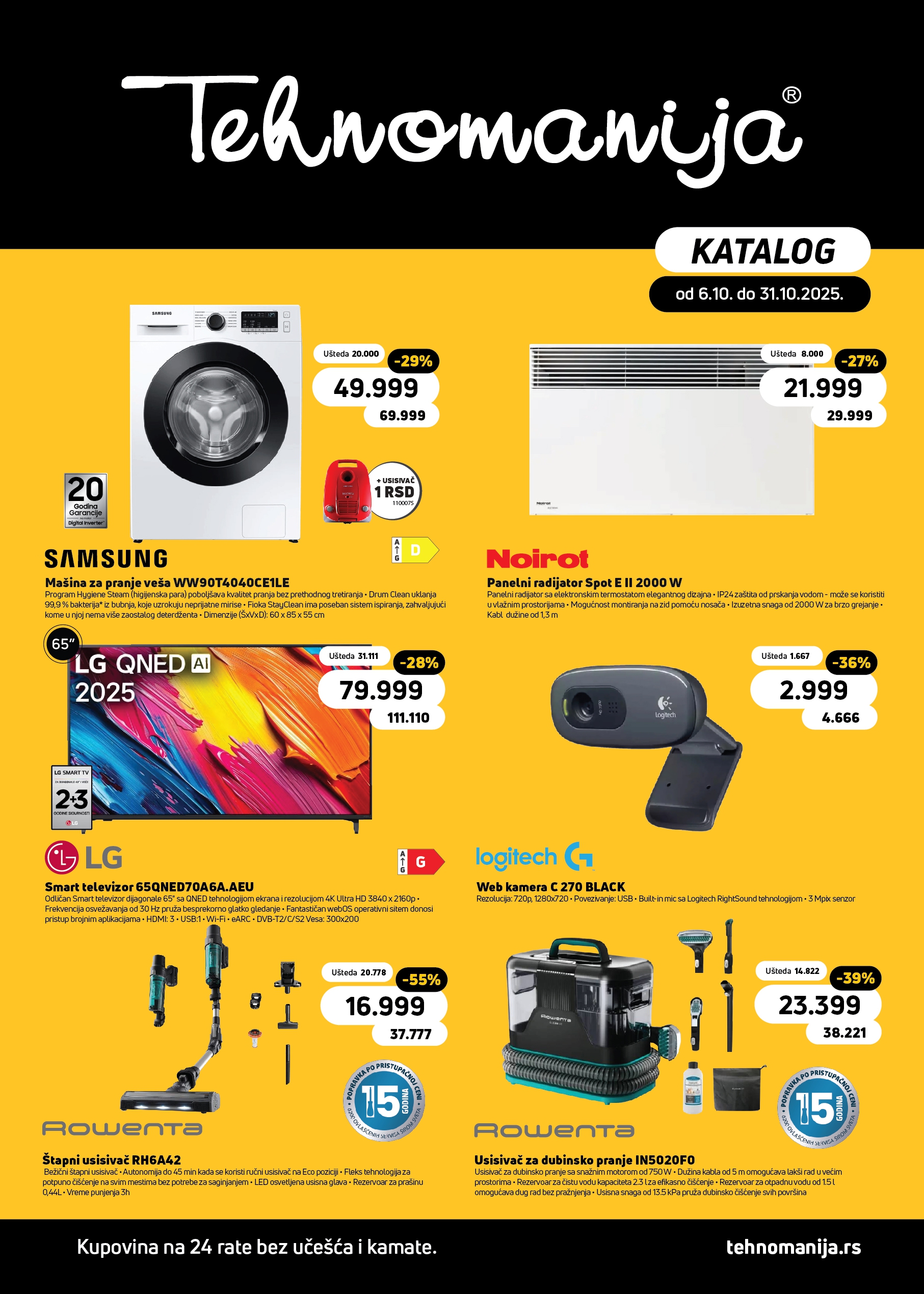 Tehnomanija katalog 6-31.10.2025.