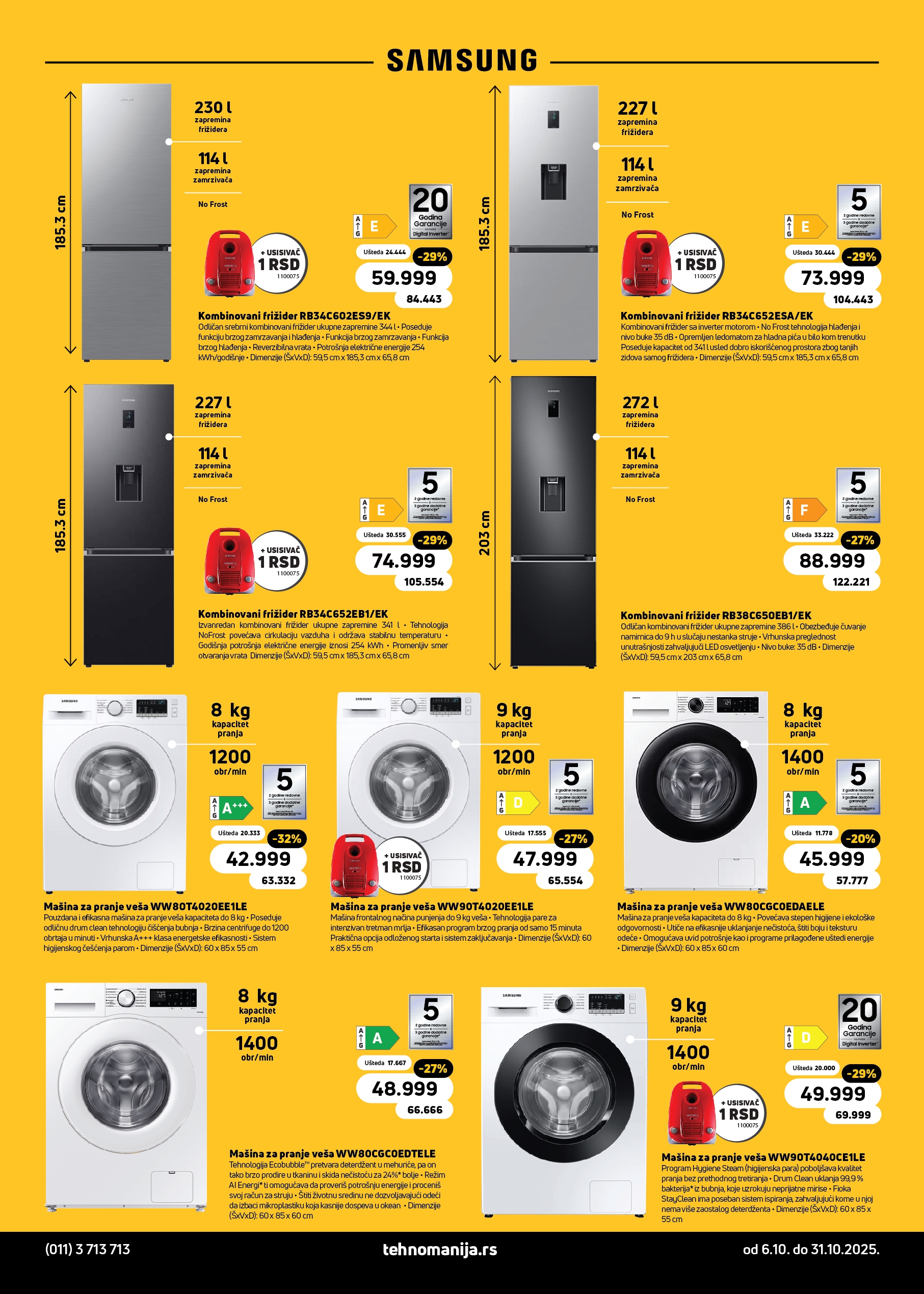 Tehnomanija katalog 6-31.10.2025.