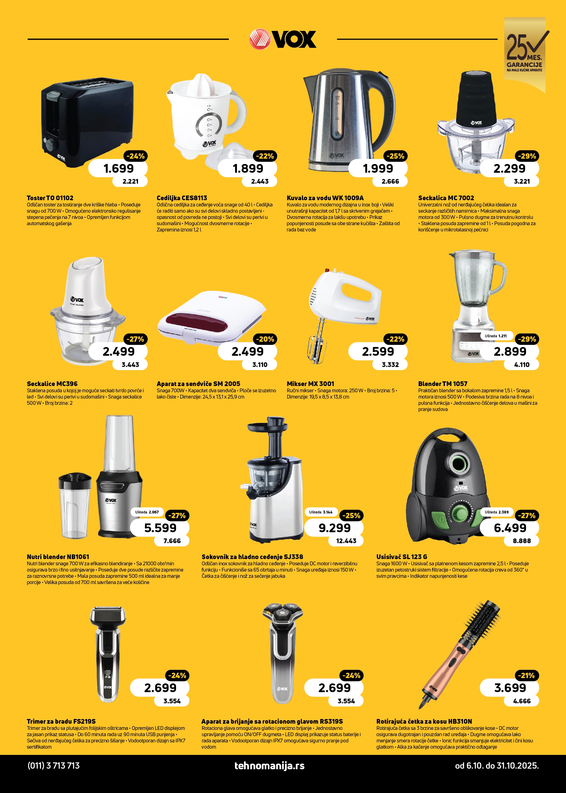 Tehnomanija katalog 6-31.10.2025.