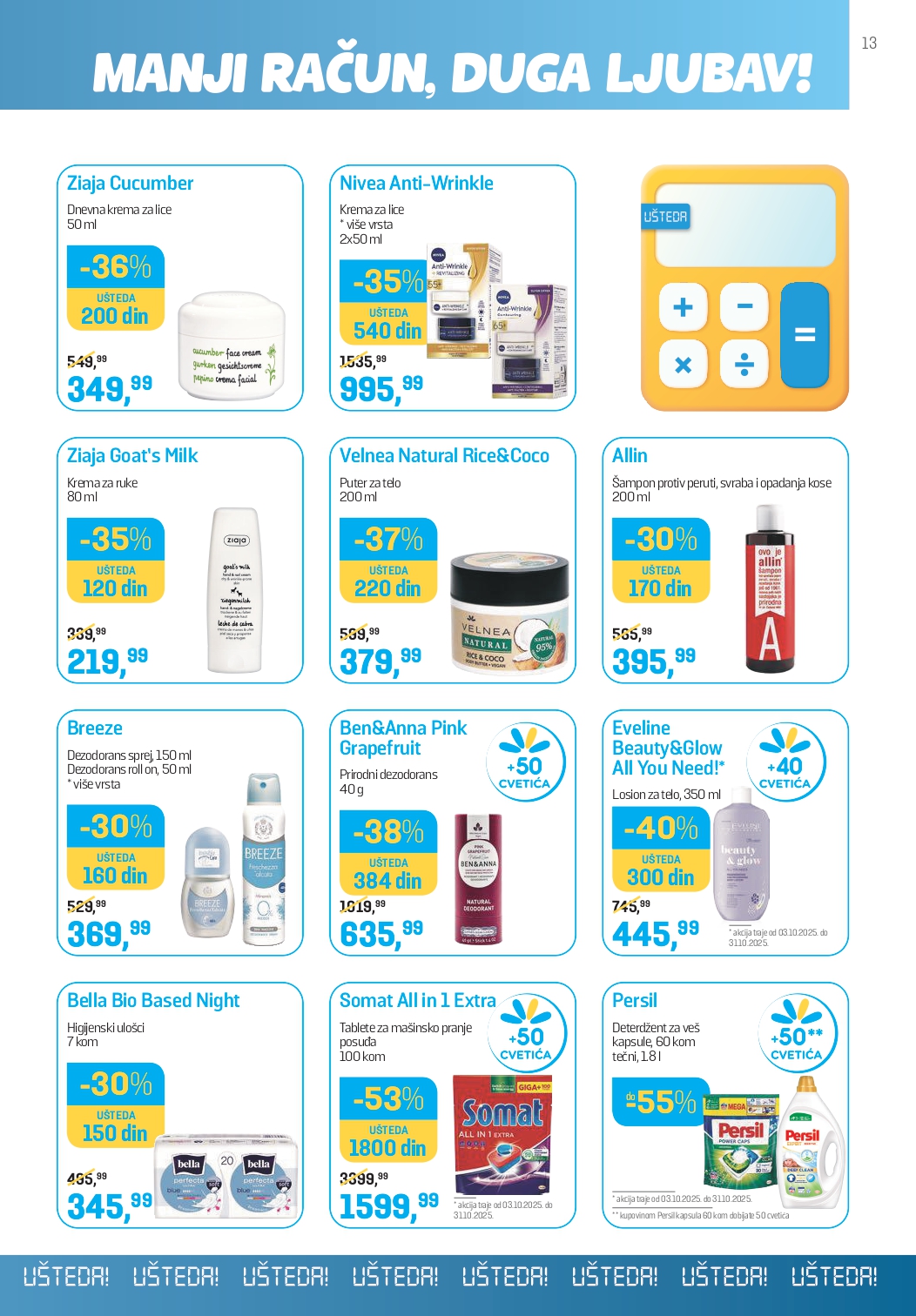 Lilly katalog OKTOBAR 2025.