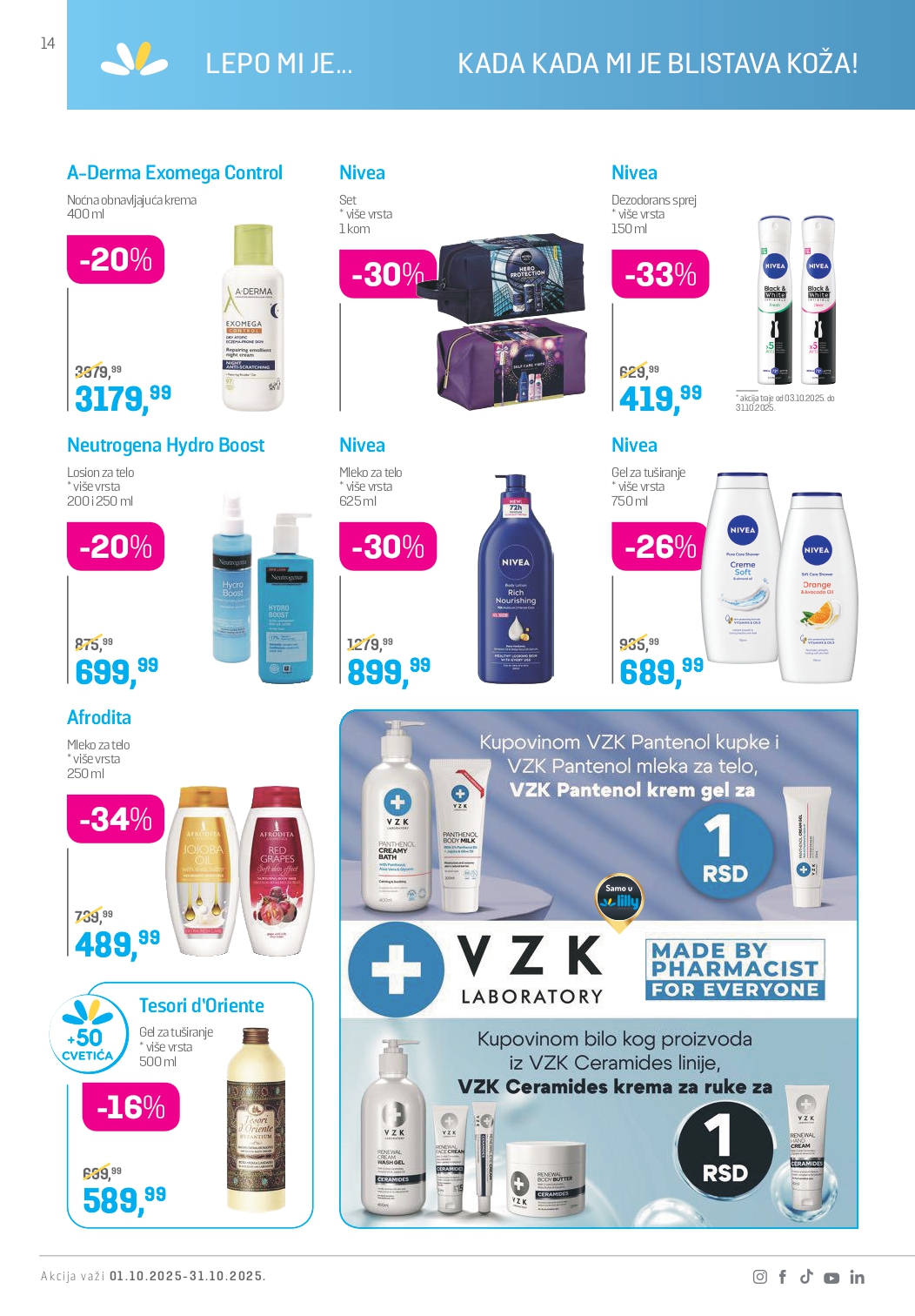 Lilly katalog OKTOBAR 2025.