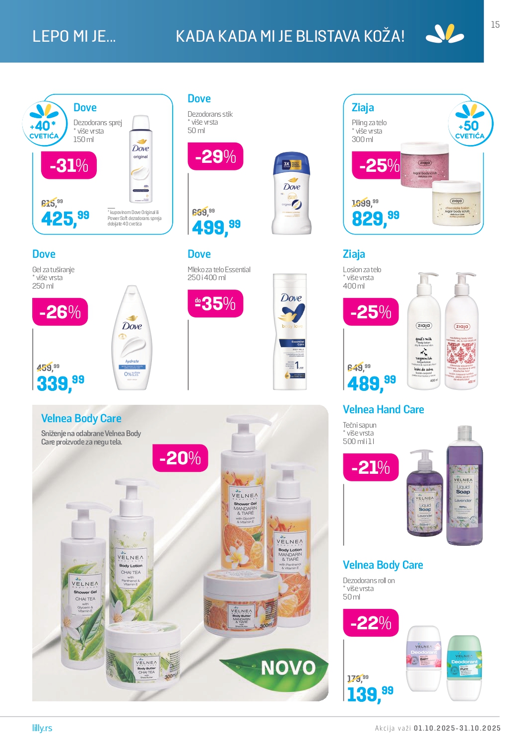 Lilly katalog OKTOBAR 2025.
