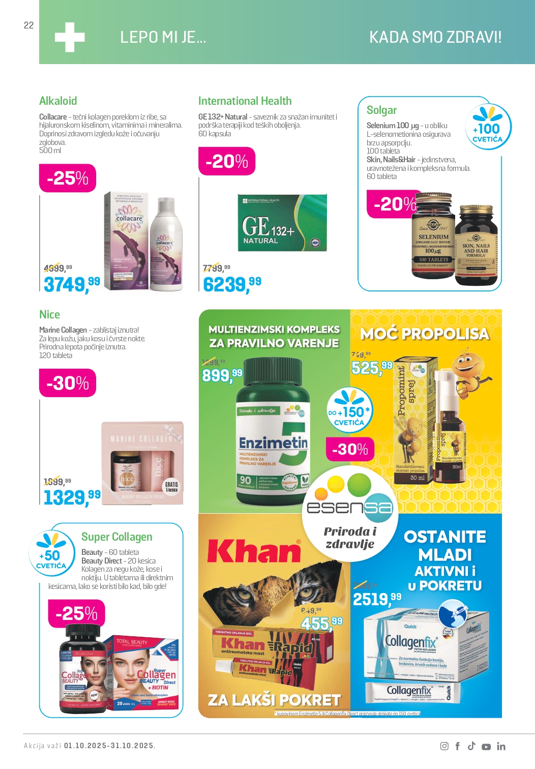 Lilly katalog OKTOBAR 2025.