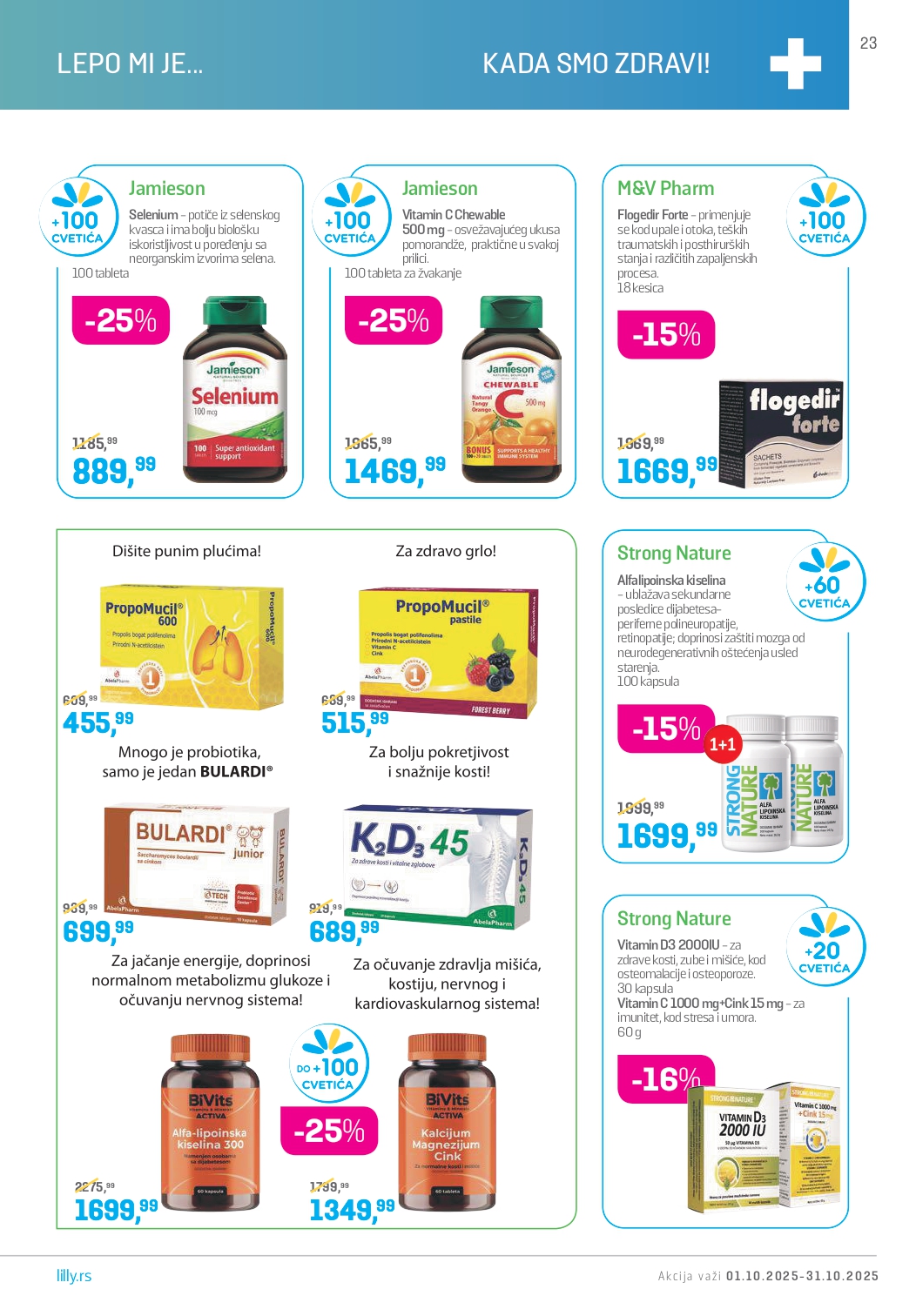Lilly katalog OKTOBAR 2025.
