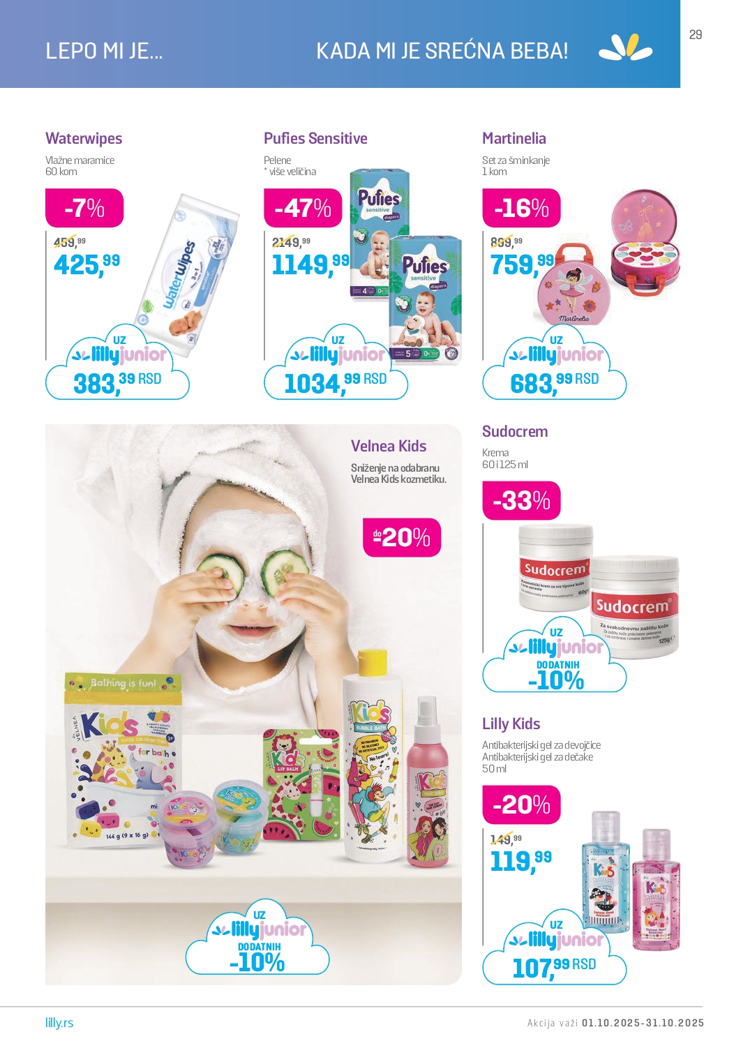 Lilly katalog OKTOBAR 2025.